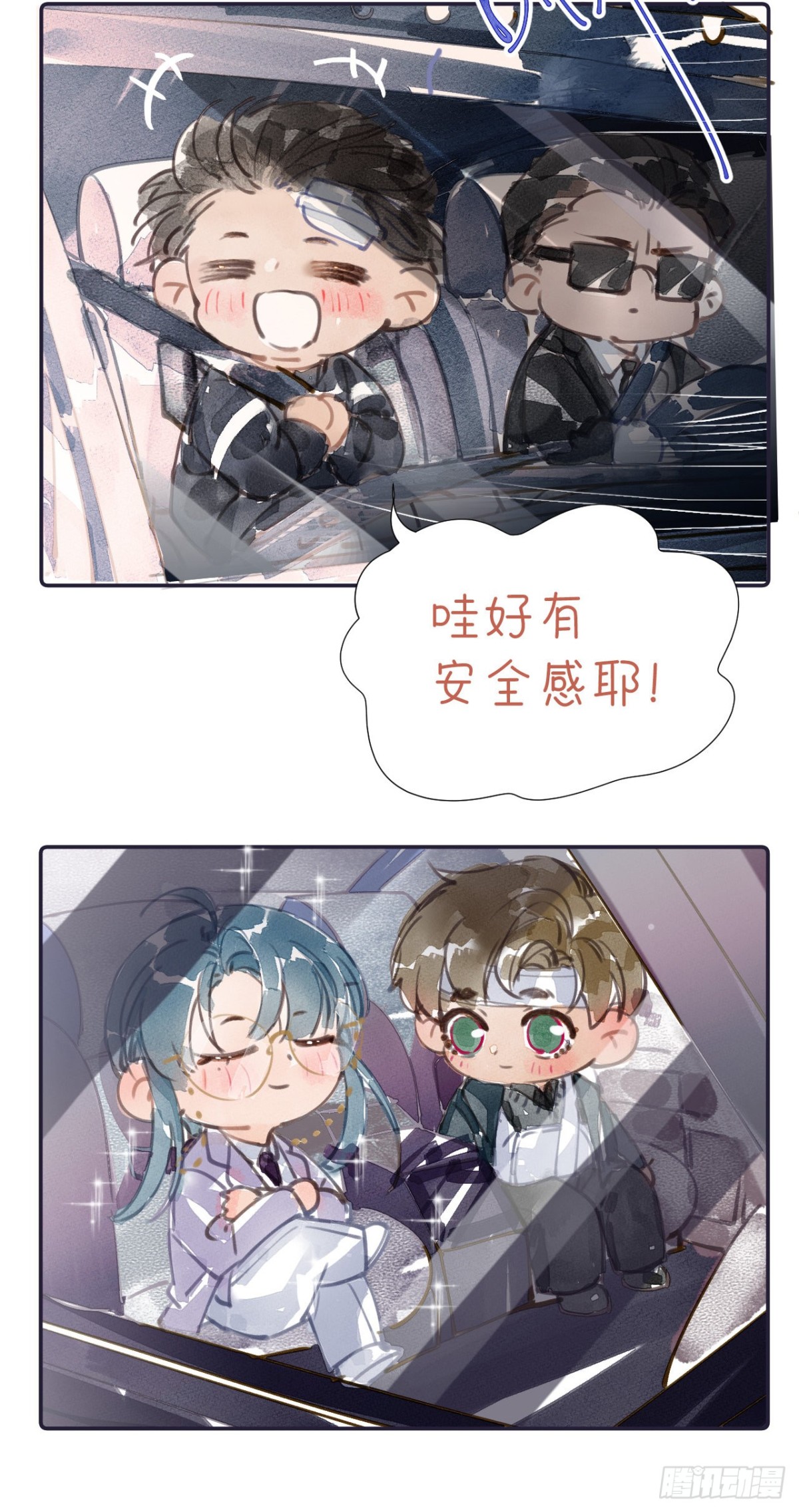 第 55 页