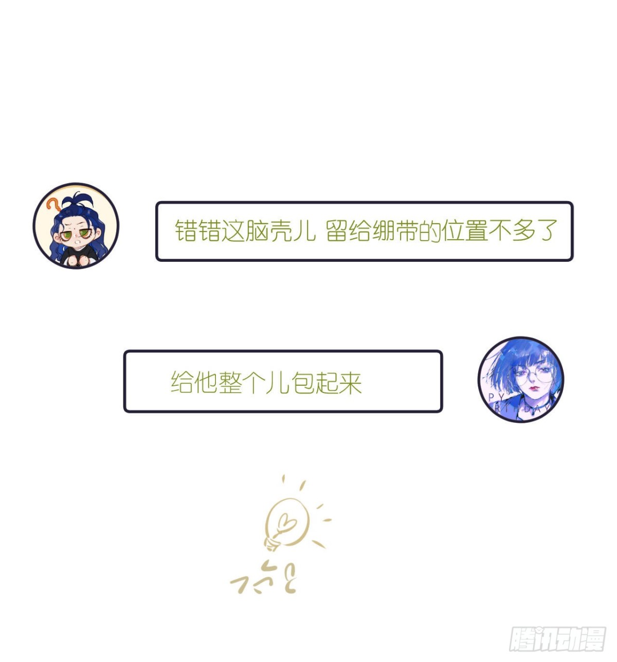 第 56 页