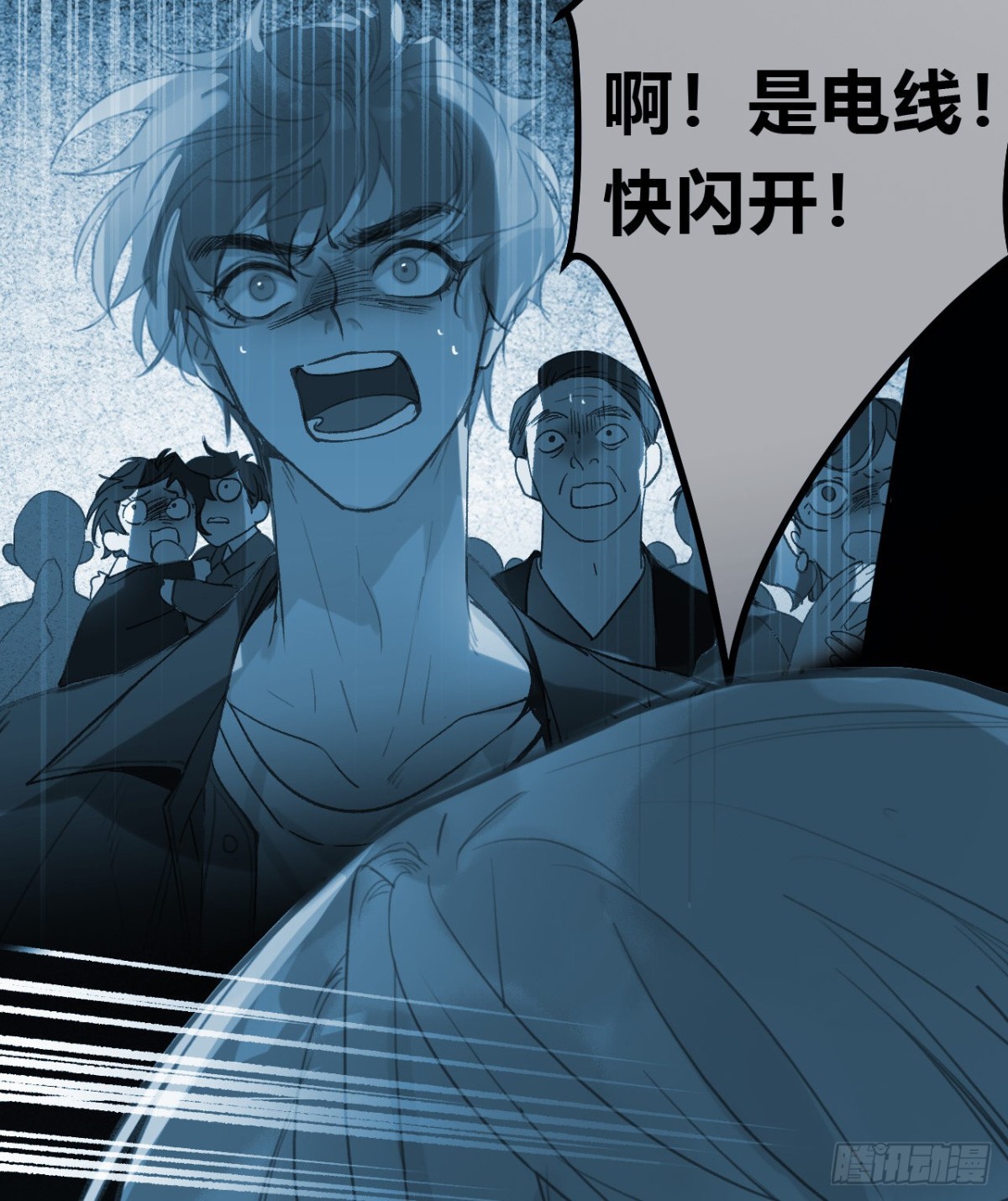 第 21 页
