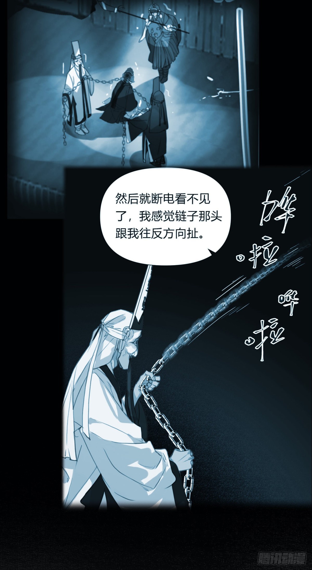 第 35 页