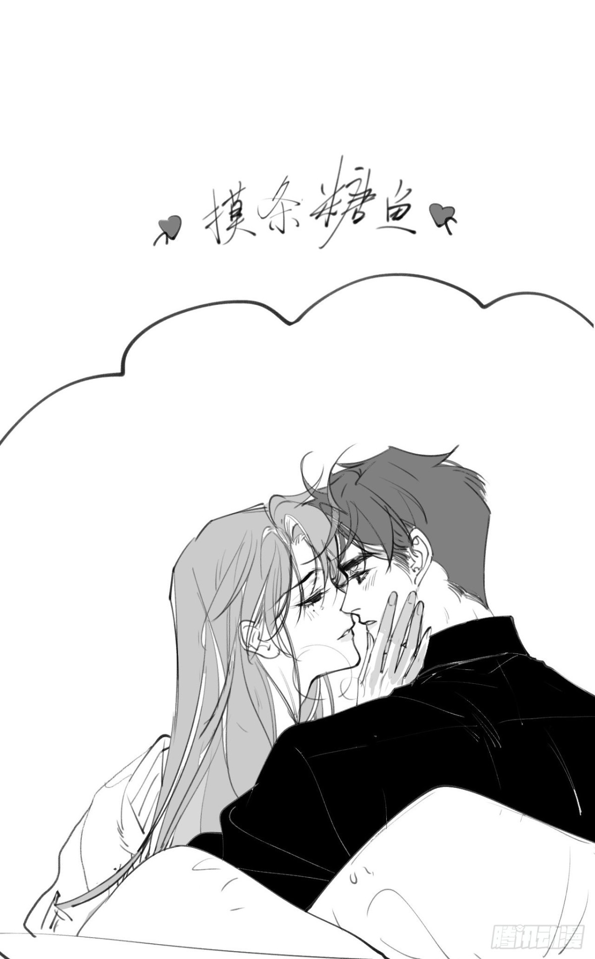 第 41 页