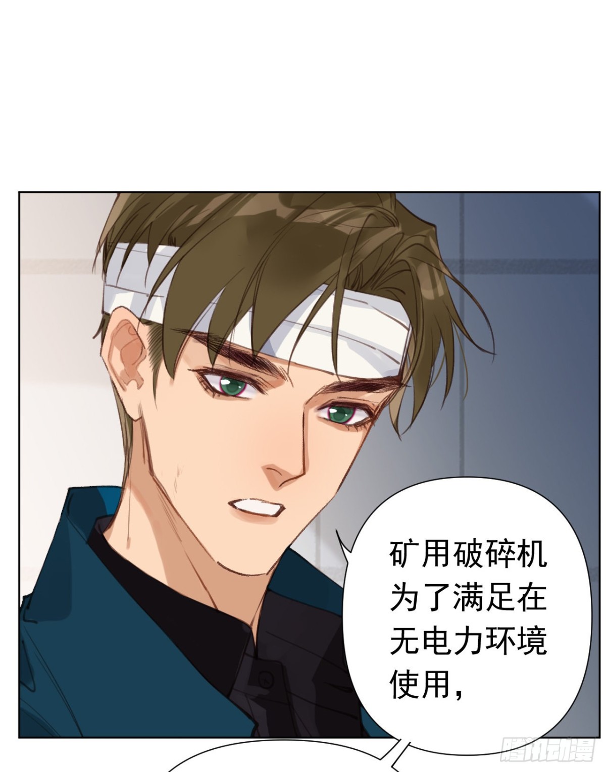 第 22 页