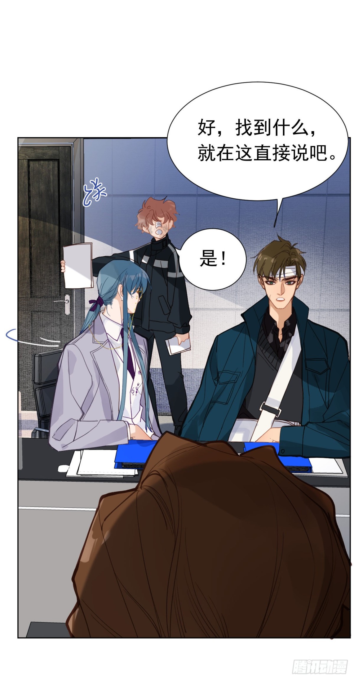 第 28 页