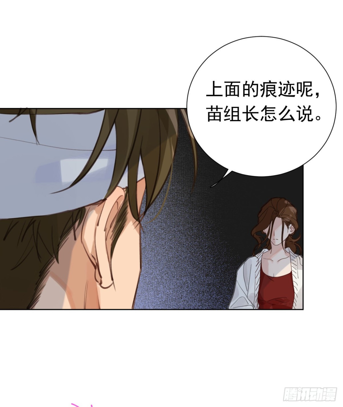 第 31 页