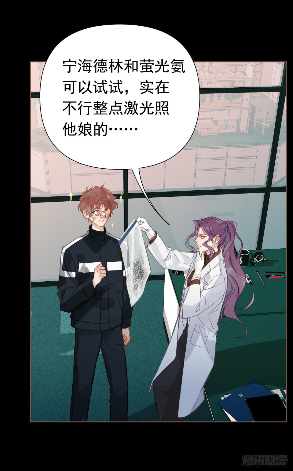 第 34 页