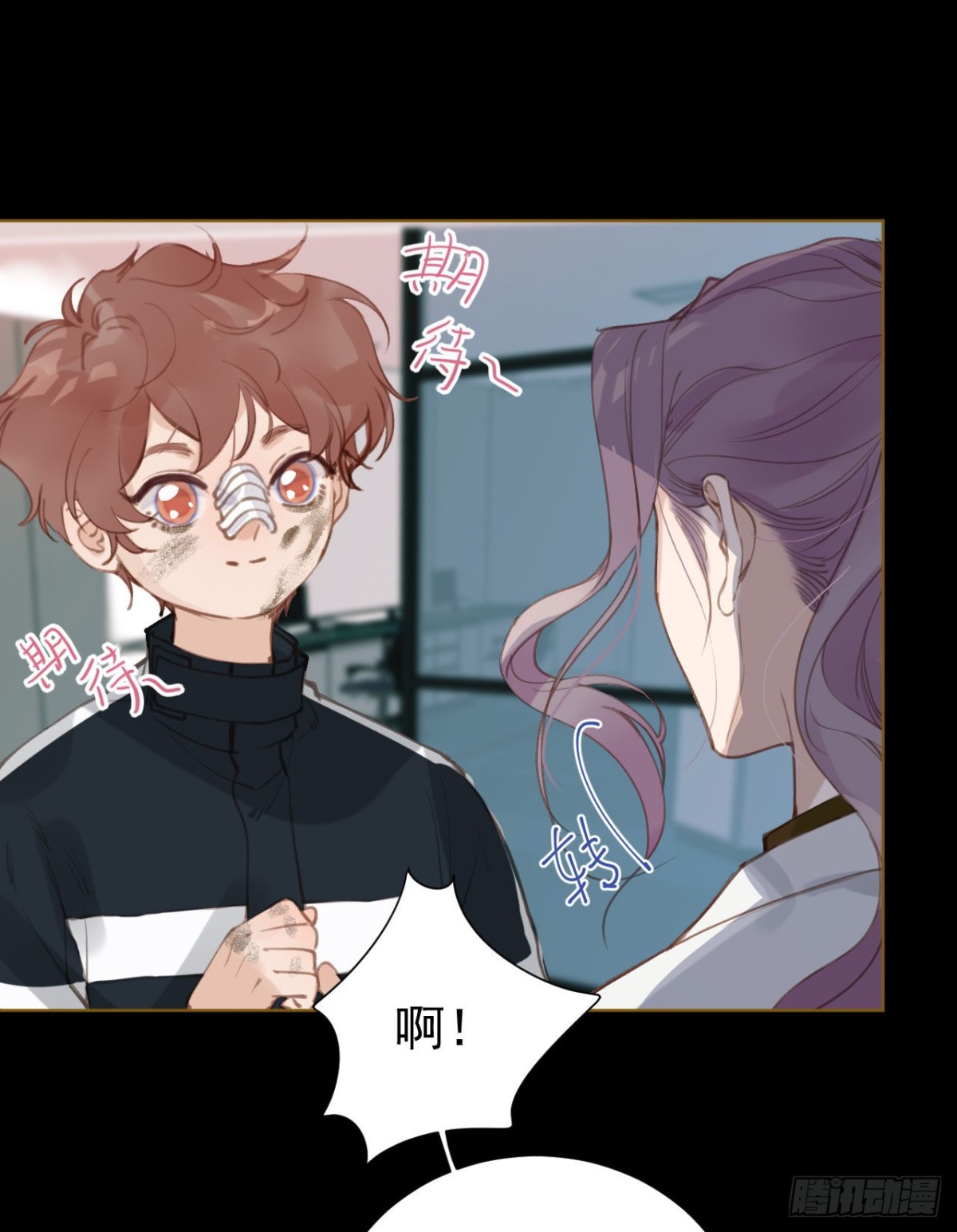 第 35 页