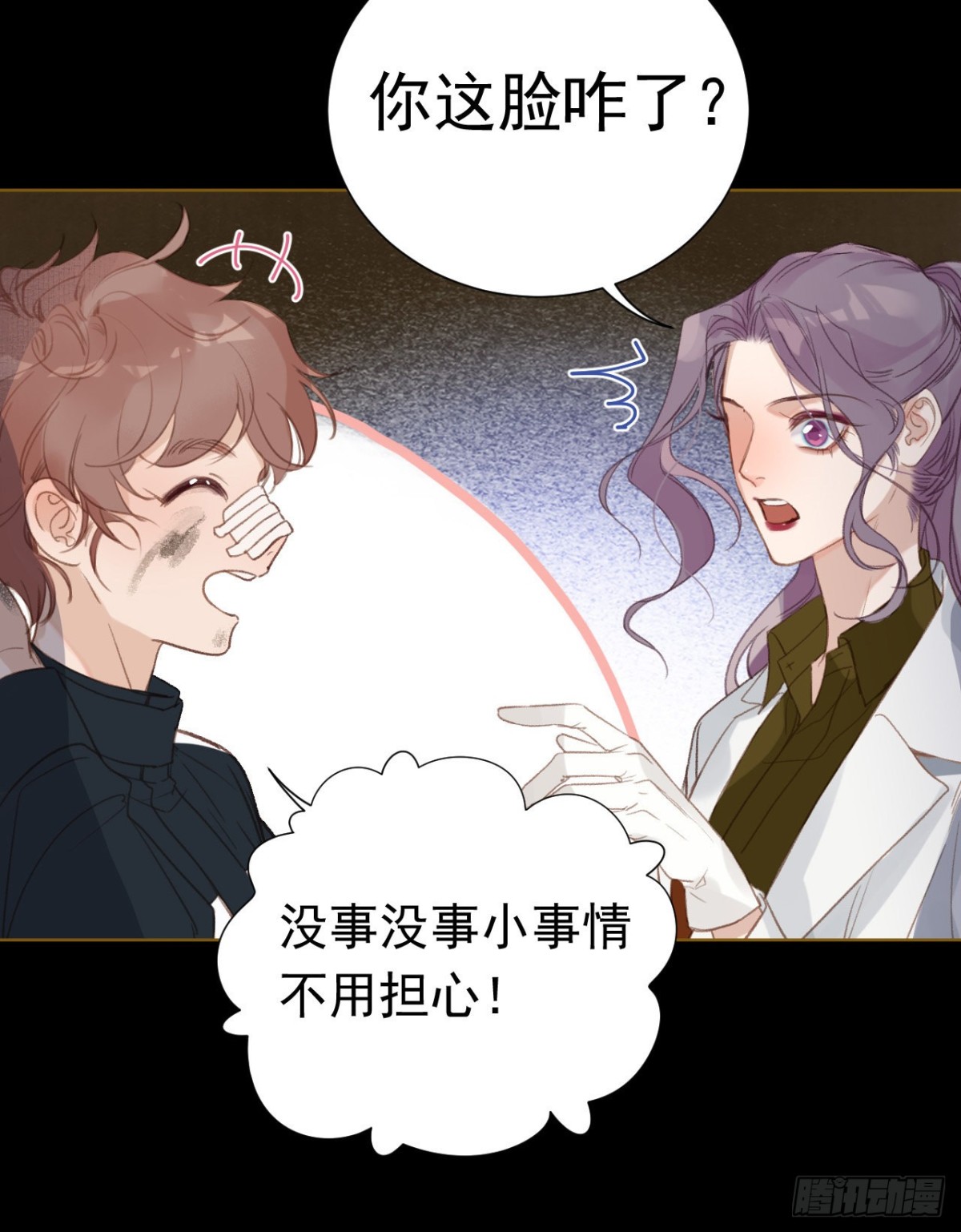 第 36 页