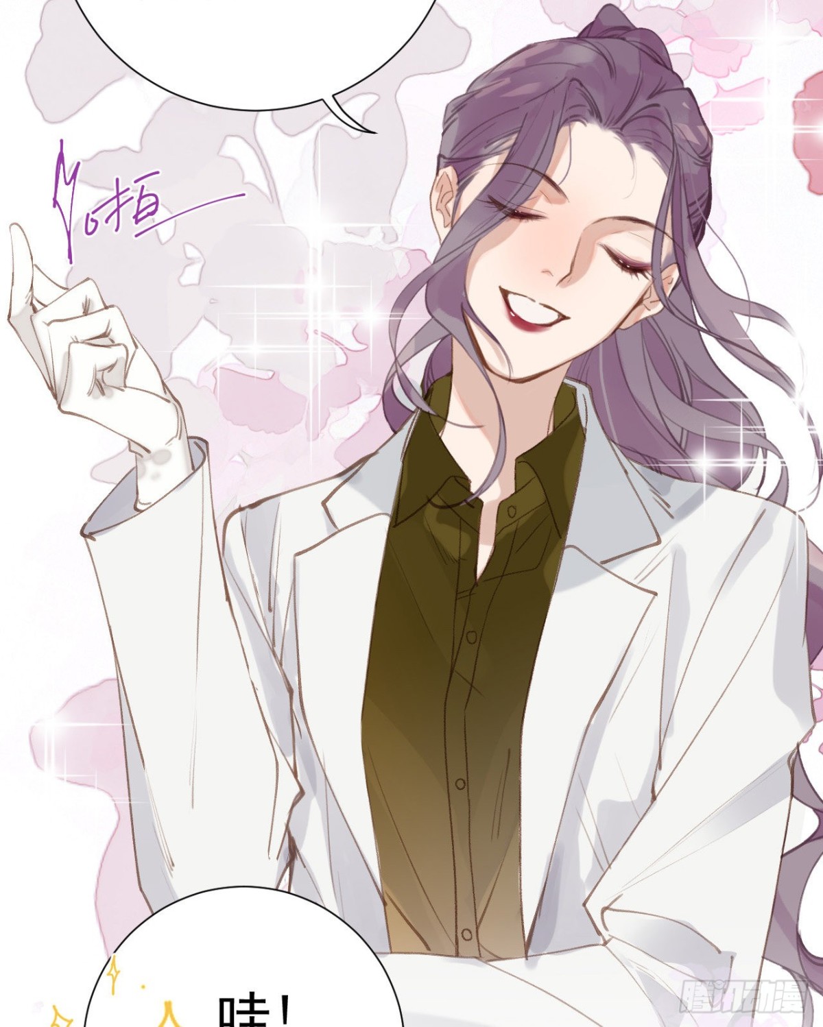 第 39 页