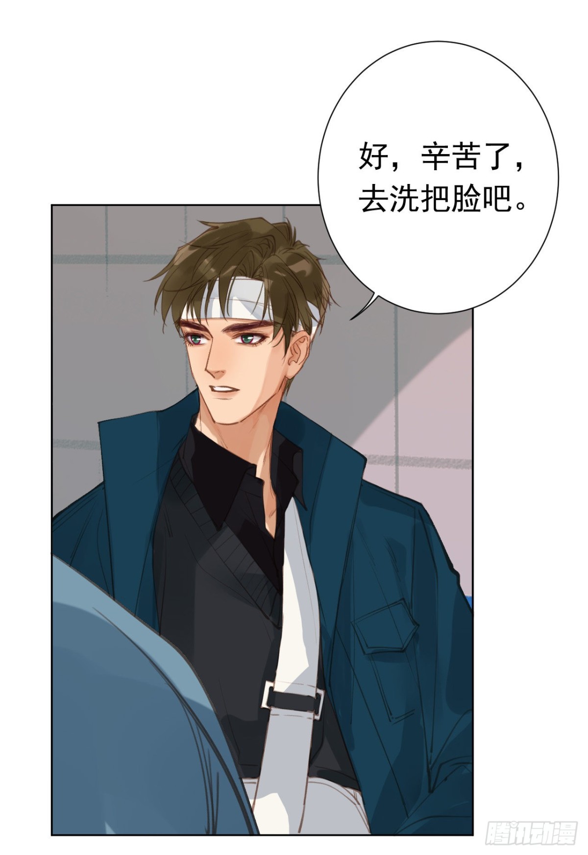 第 45 页