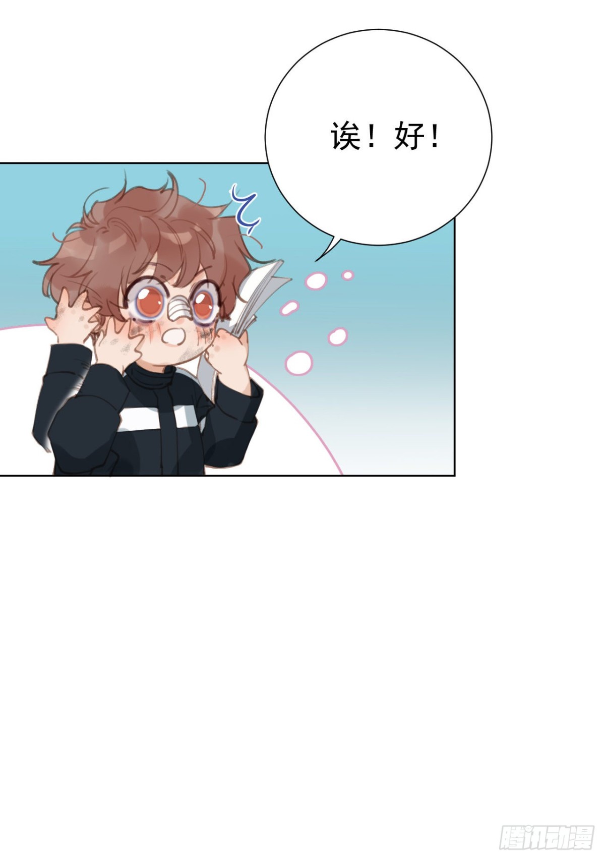 第 46 页
