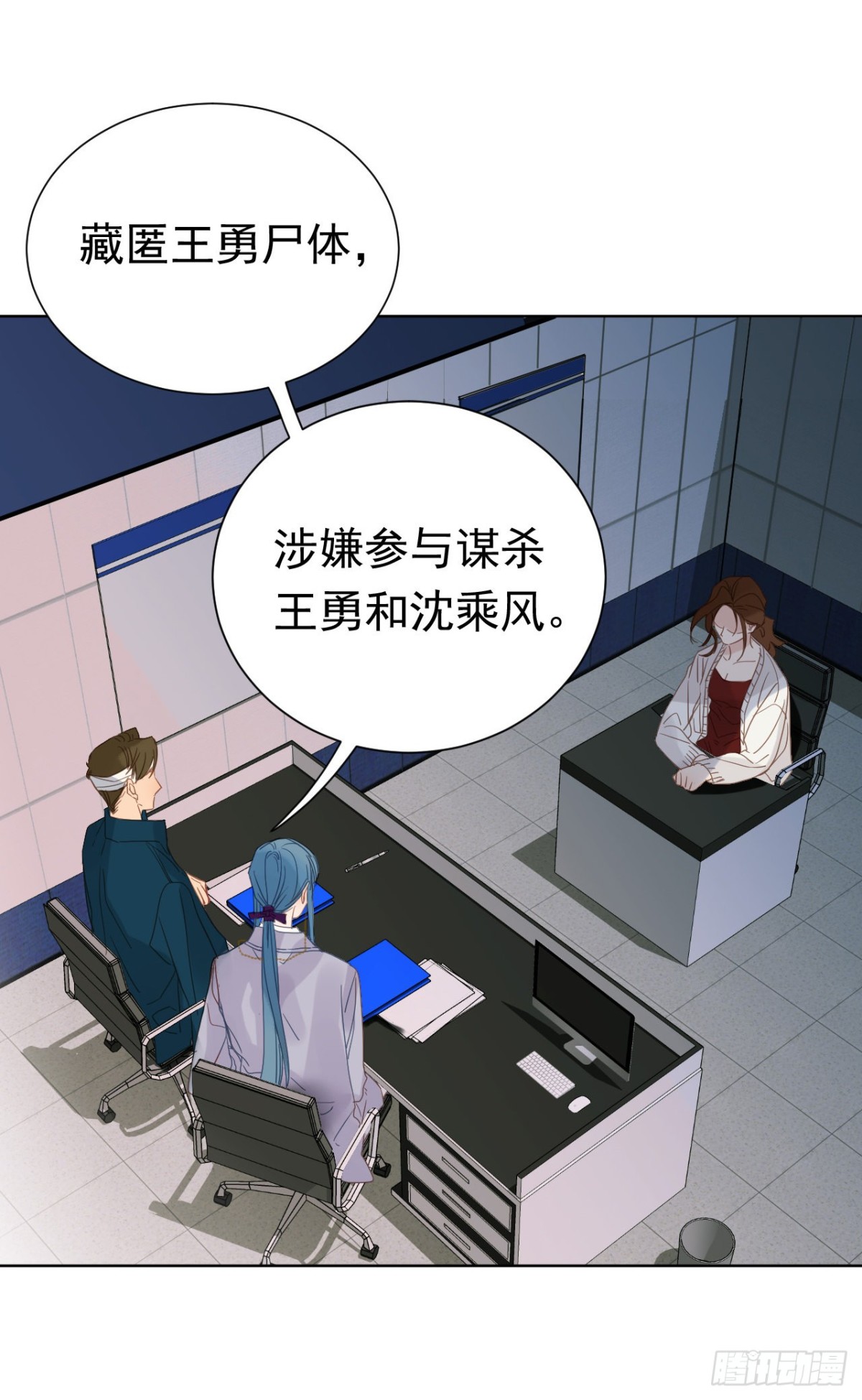 第 47 页