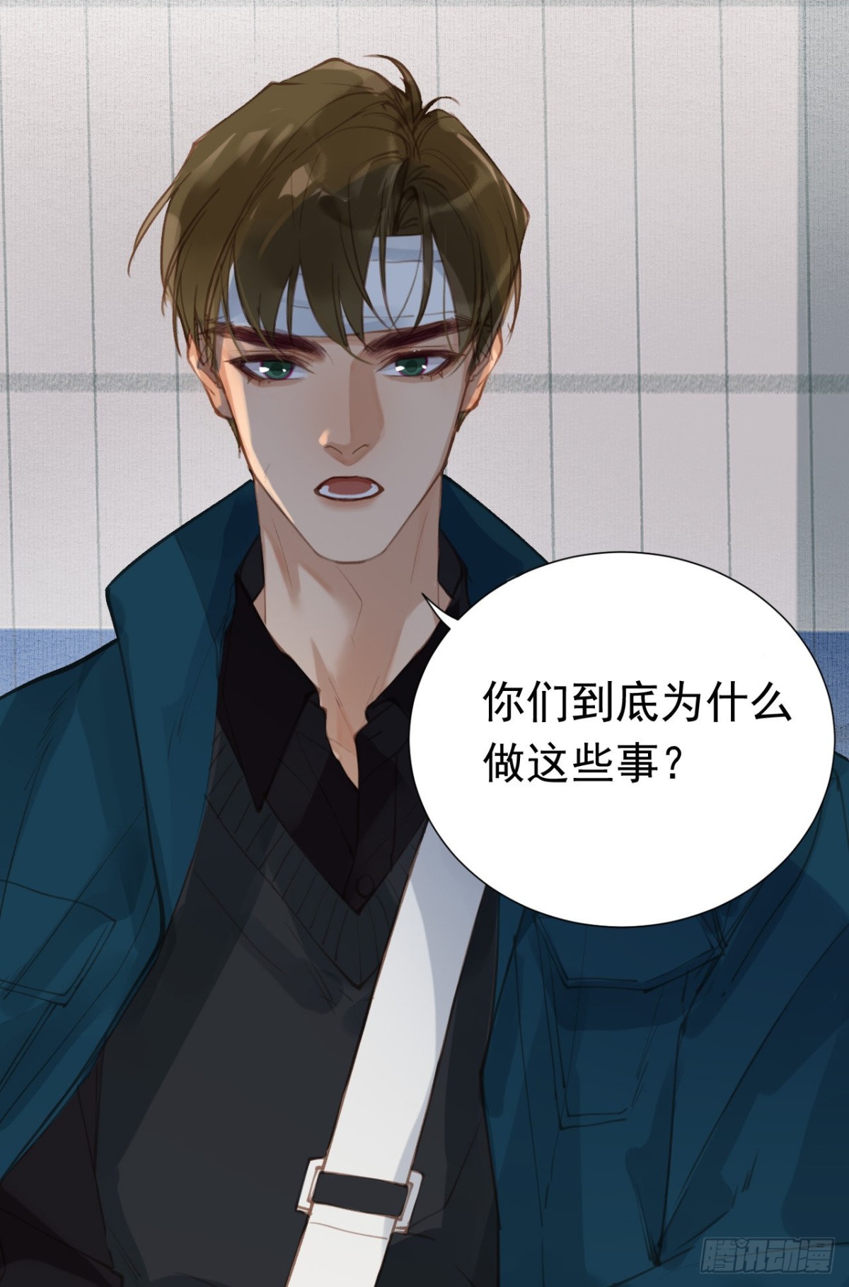 第 53 页