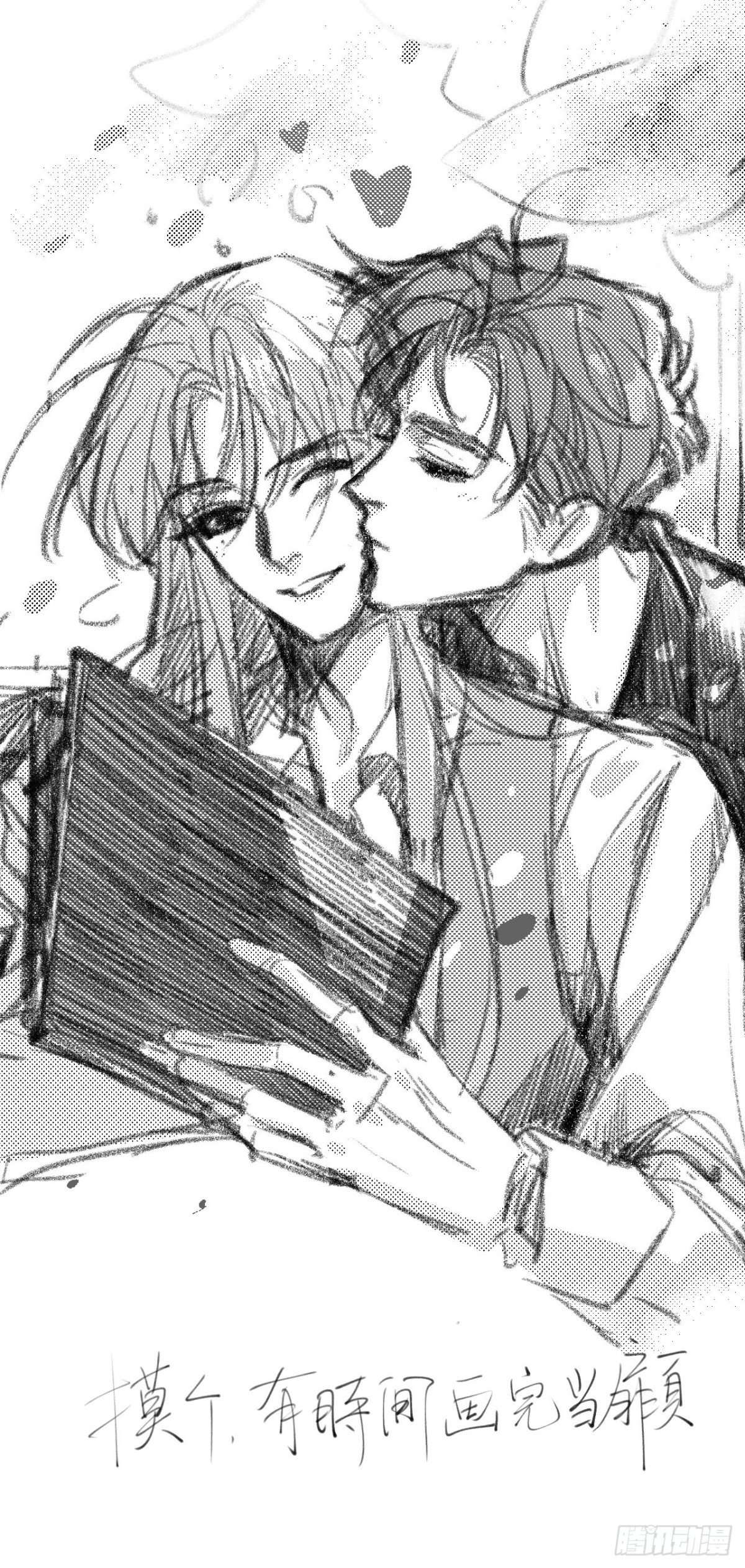 第 60 页