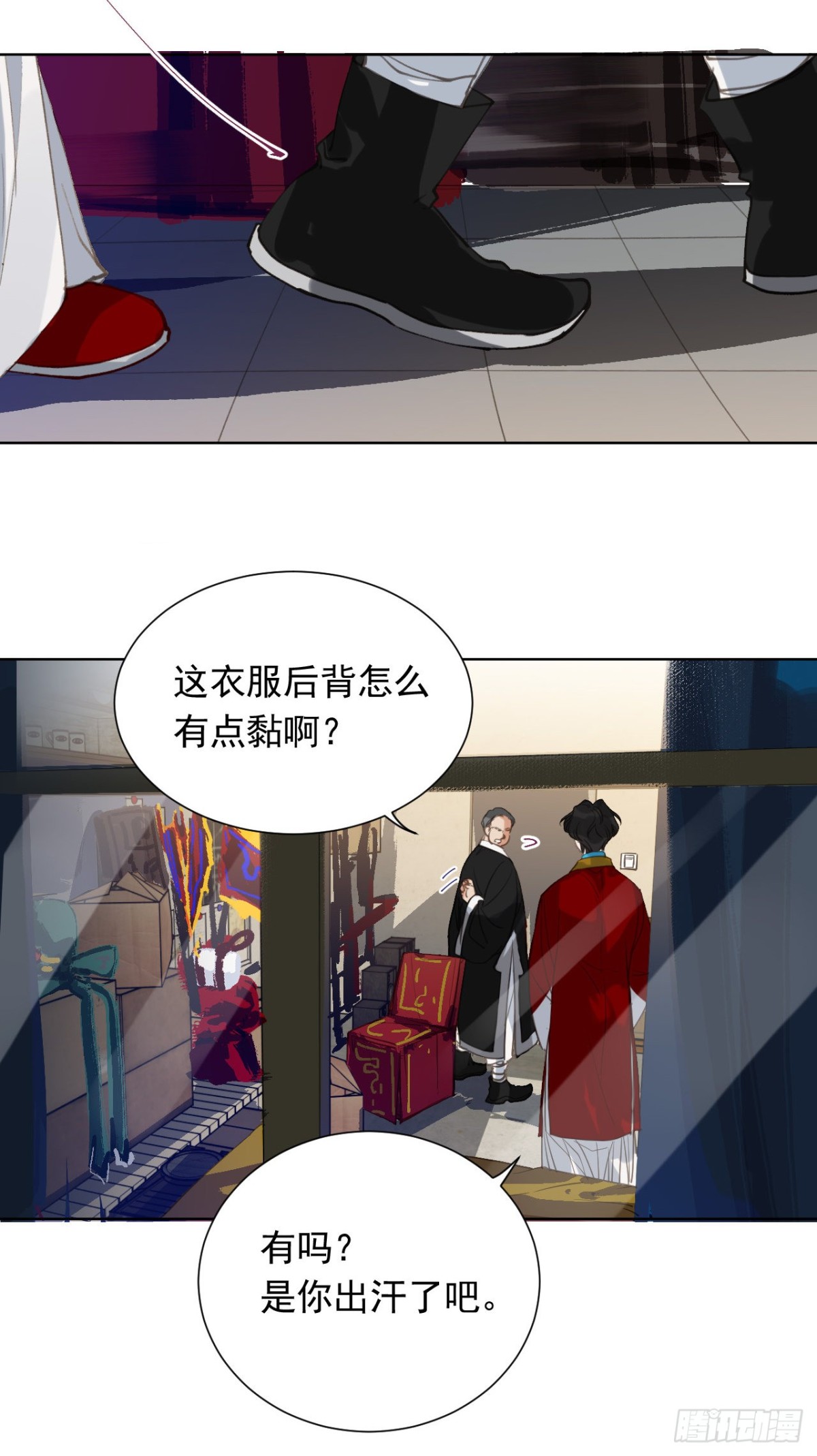第 25 页