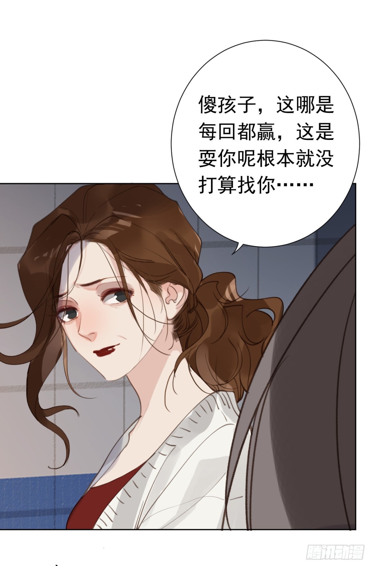第 35 页