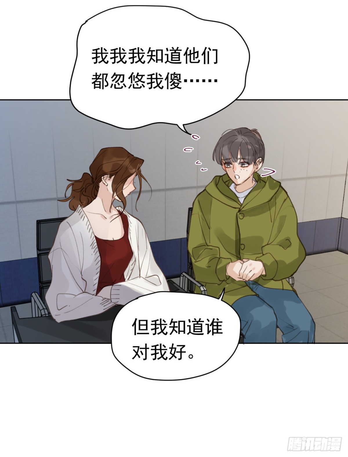 第 37 页