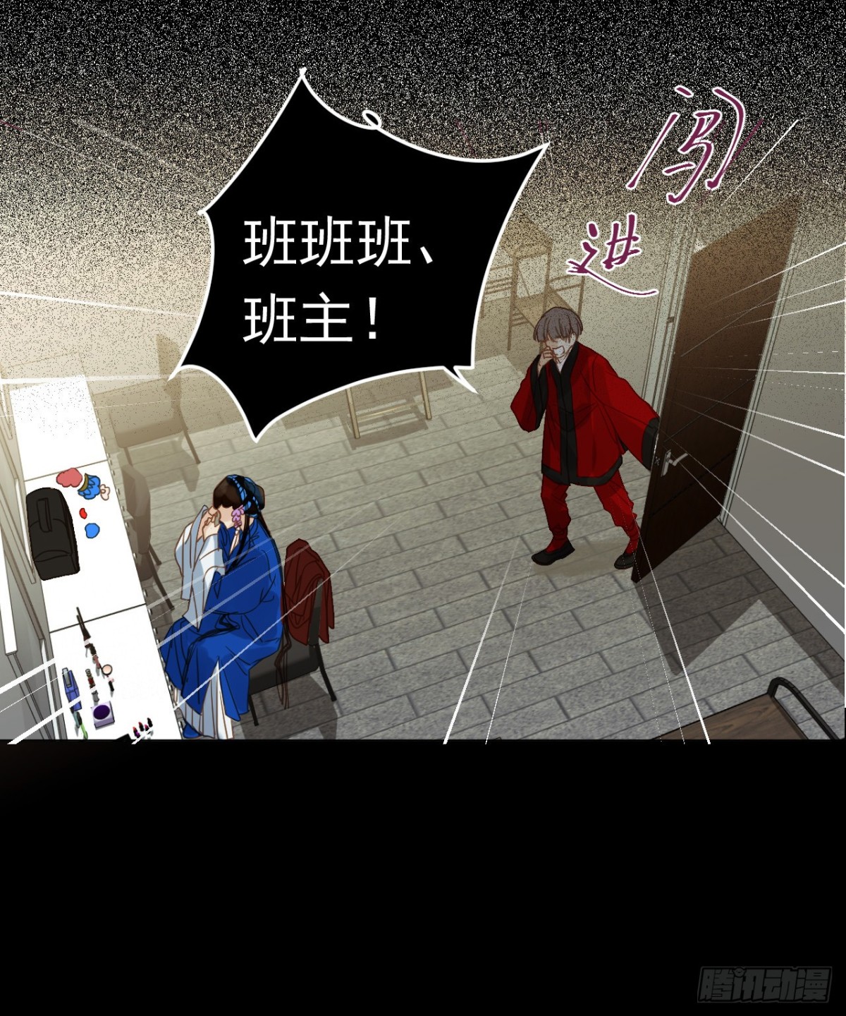 第 44 页