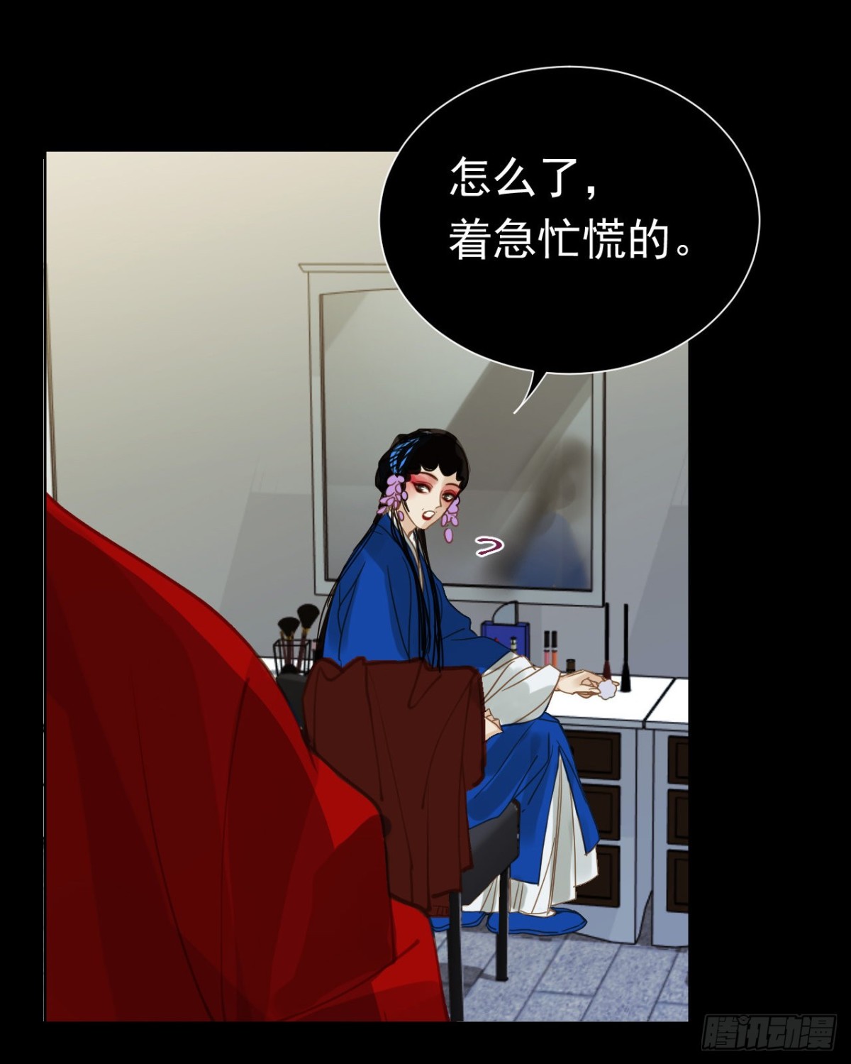 第 45 页