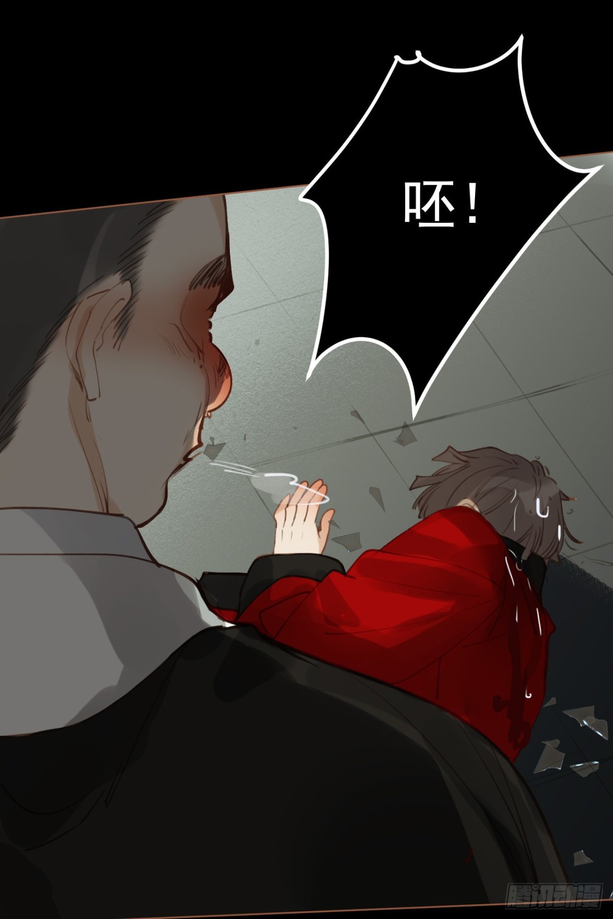 第 52 页