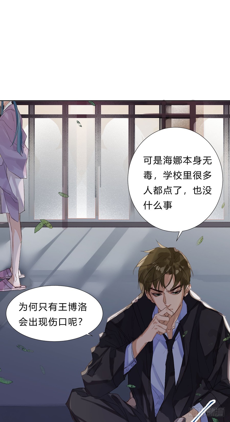 第 11 页