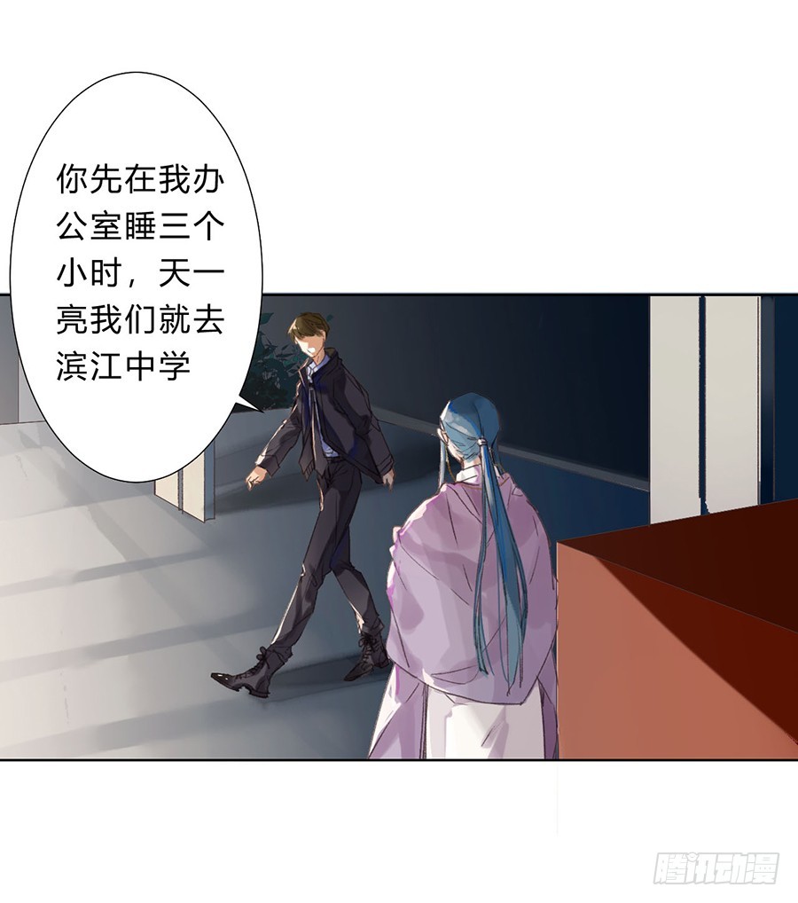 第 25 页