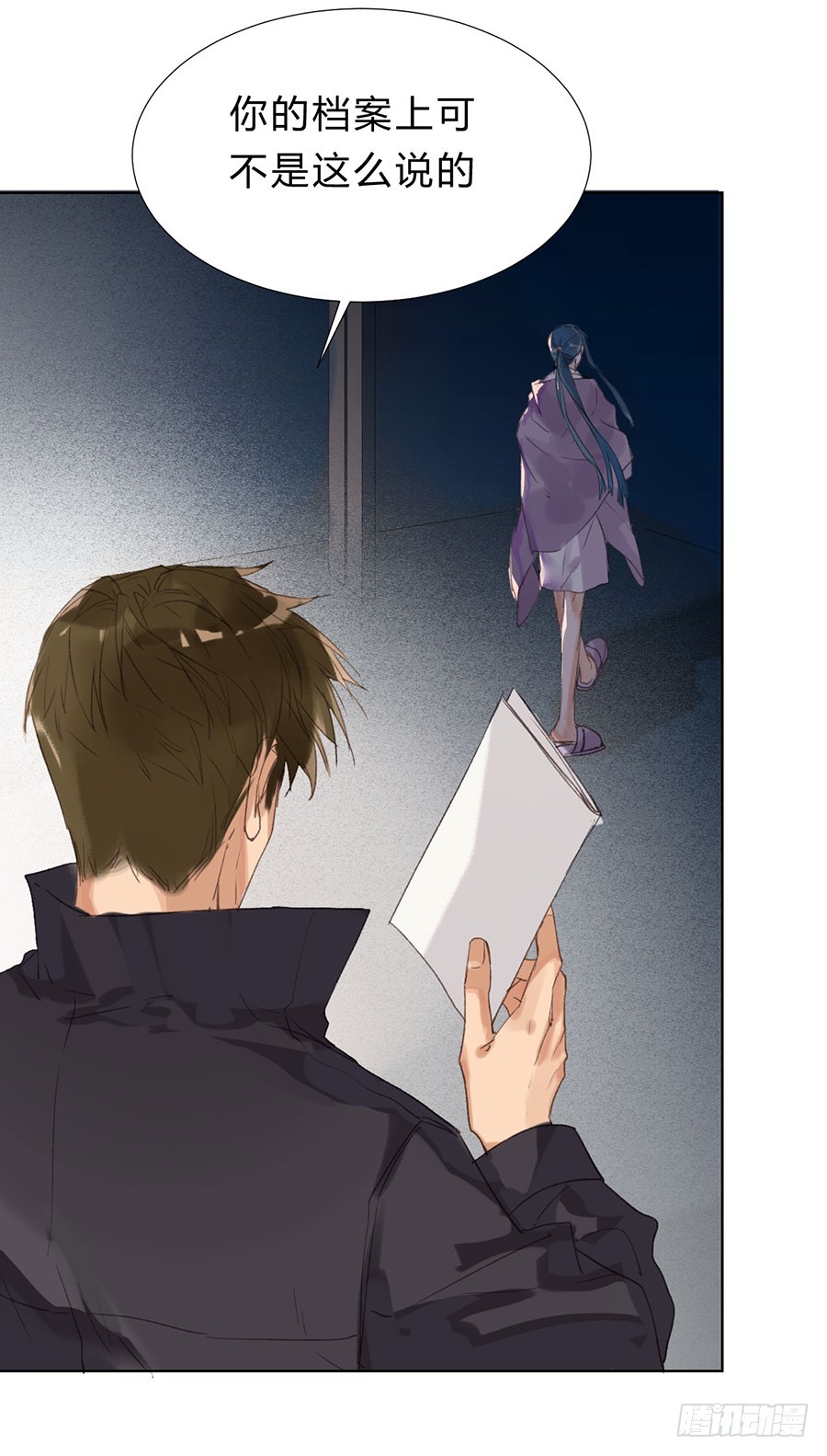 第 46 页