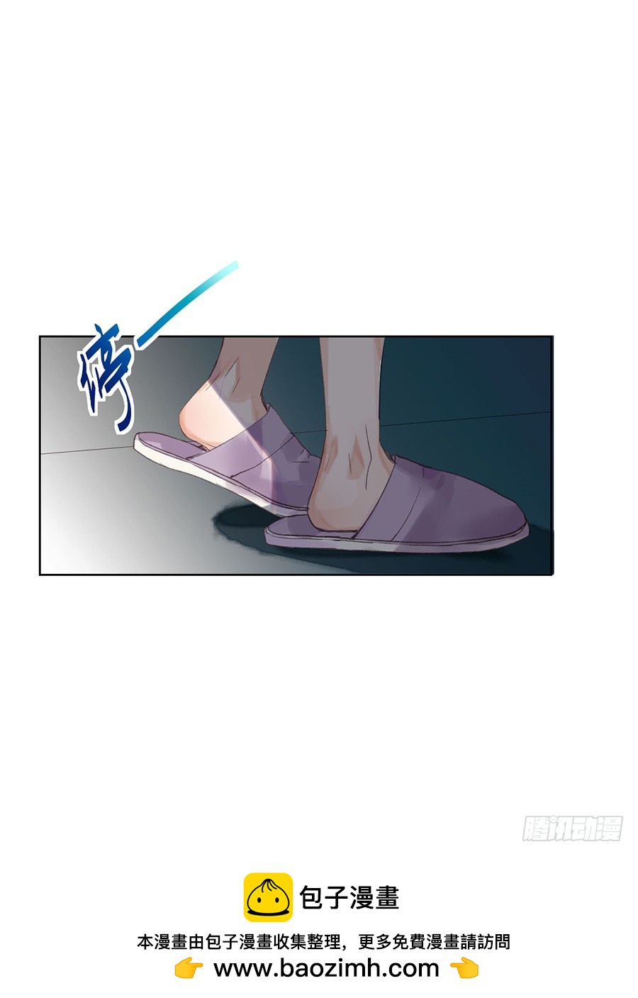 第 47 页
