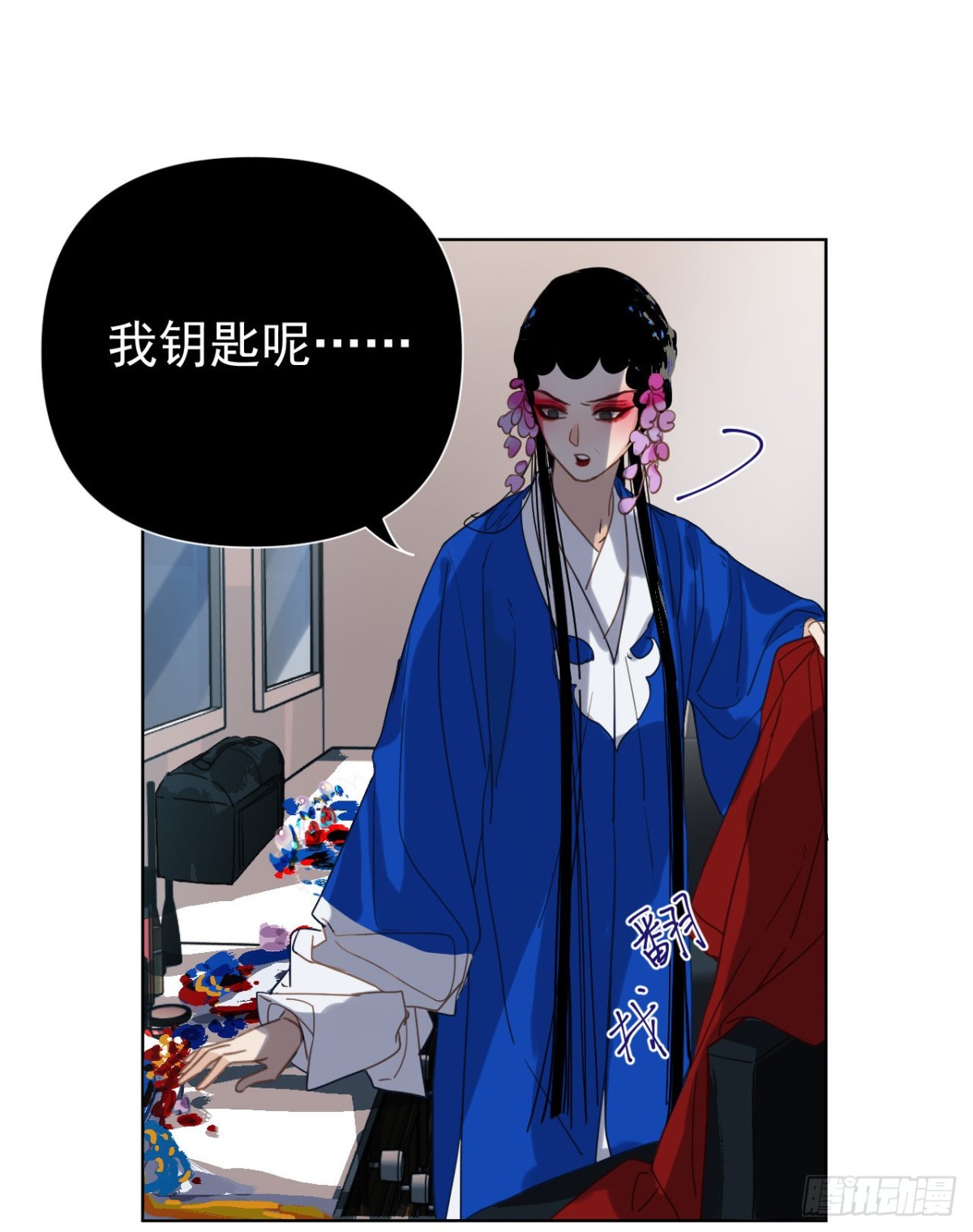 第 10 页