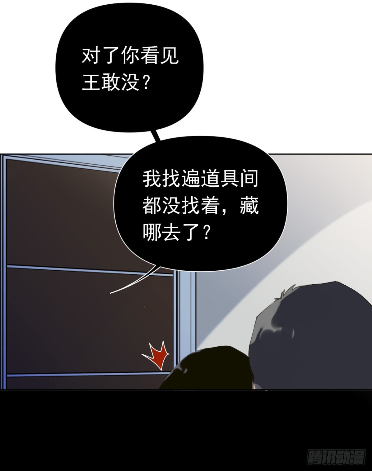 第 30 页