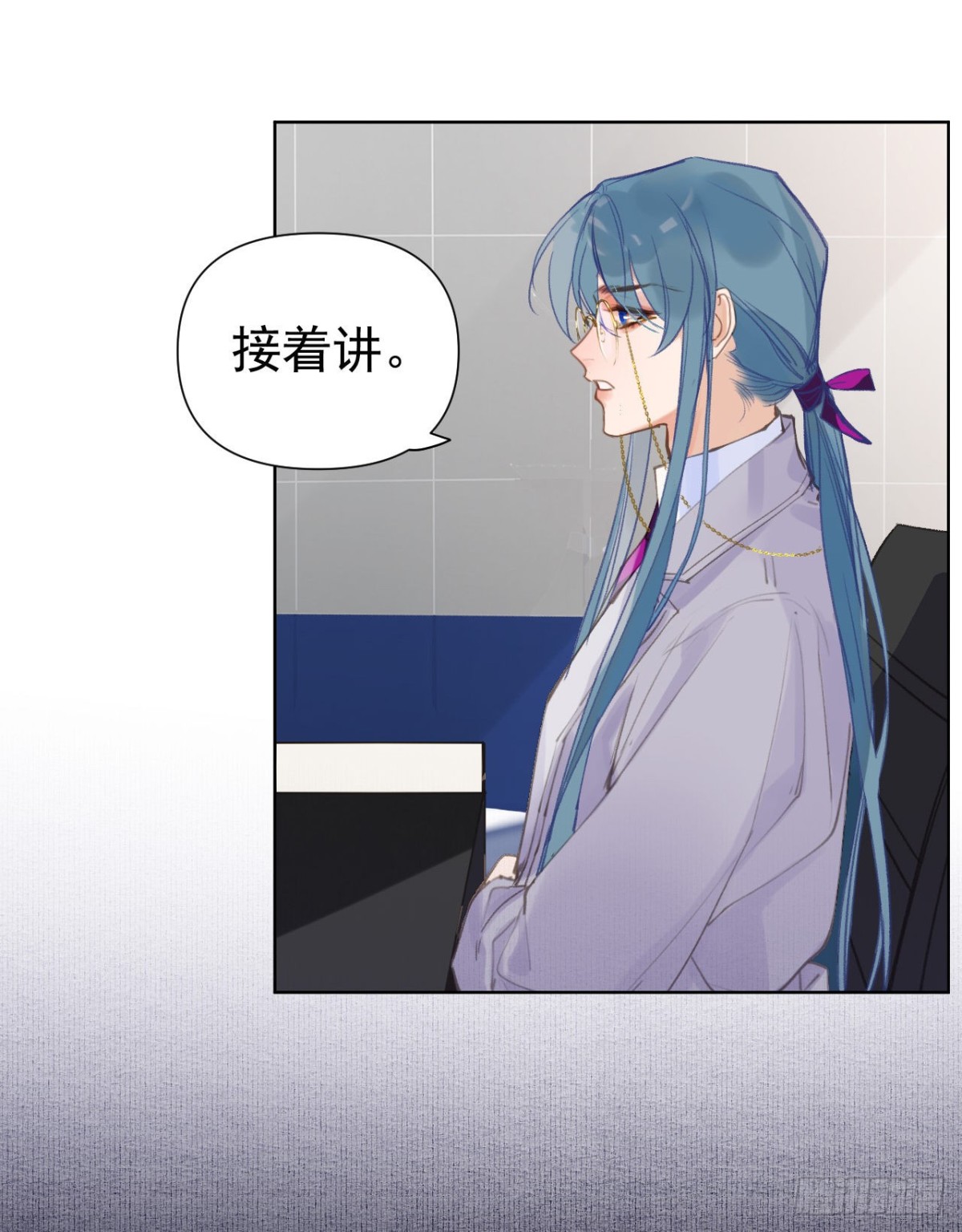 第 38 页