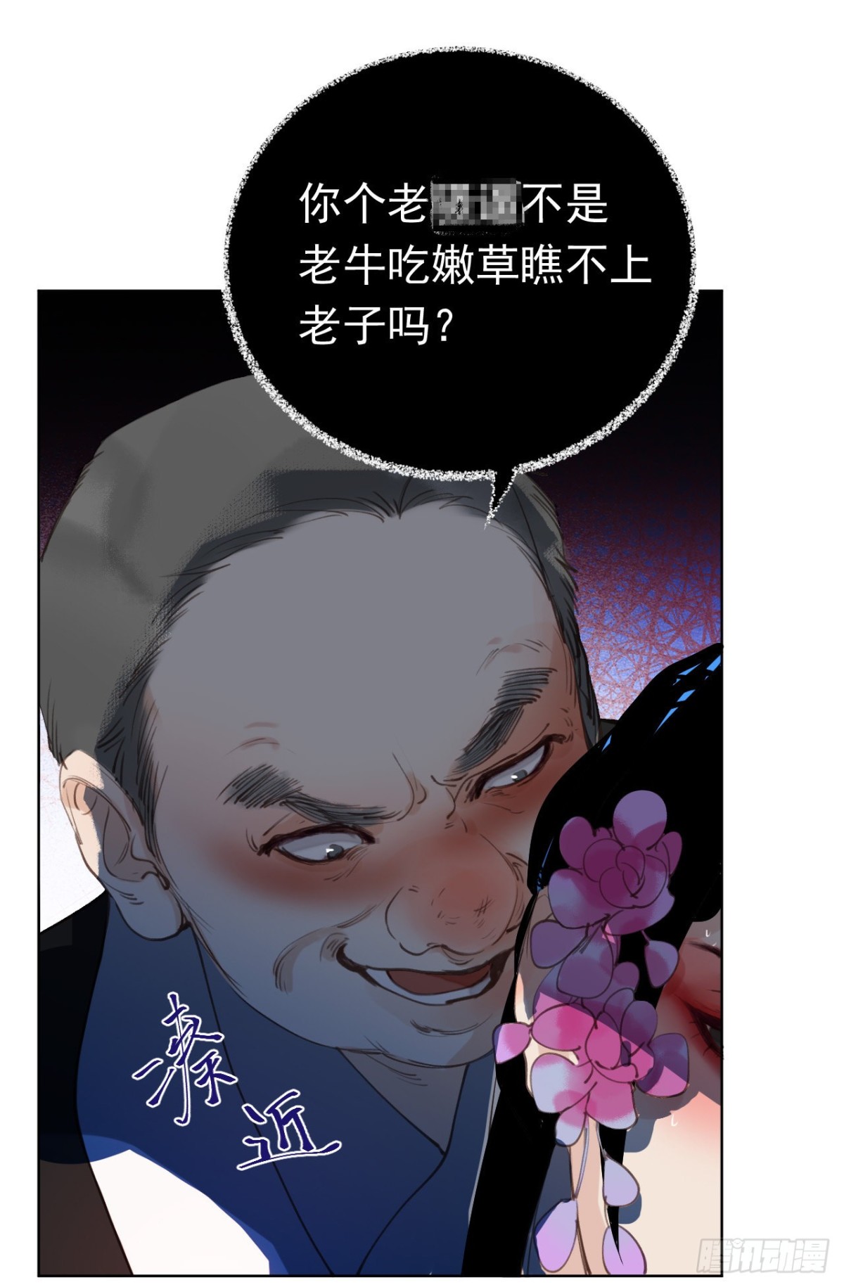 第 42 页