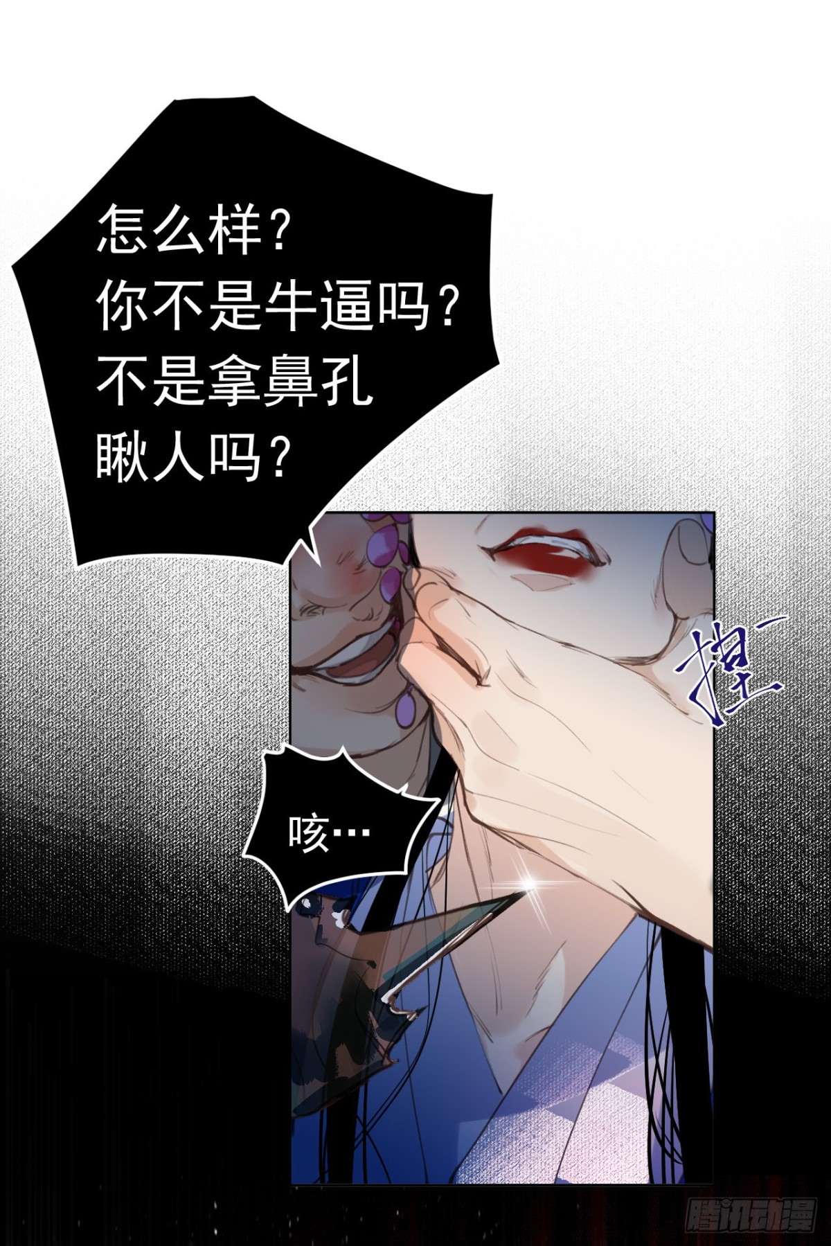 第 45 页