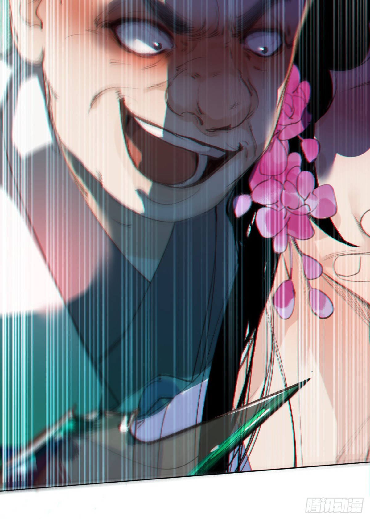 第 47 页