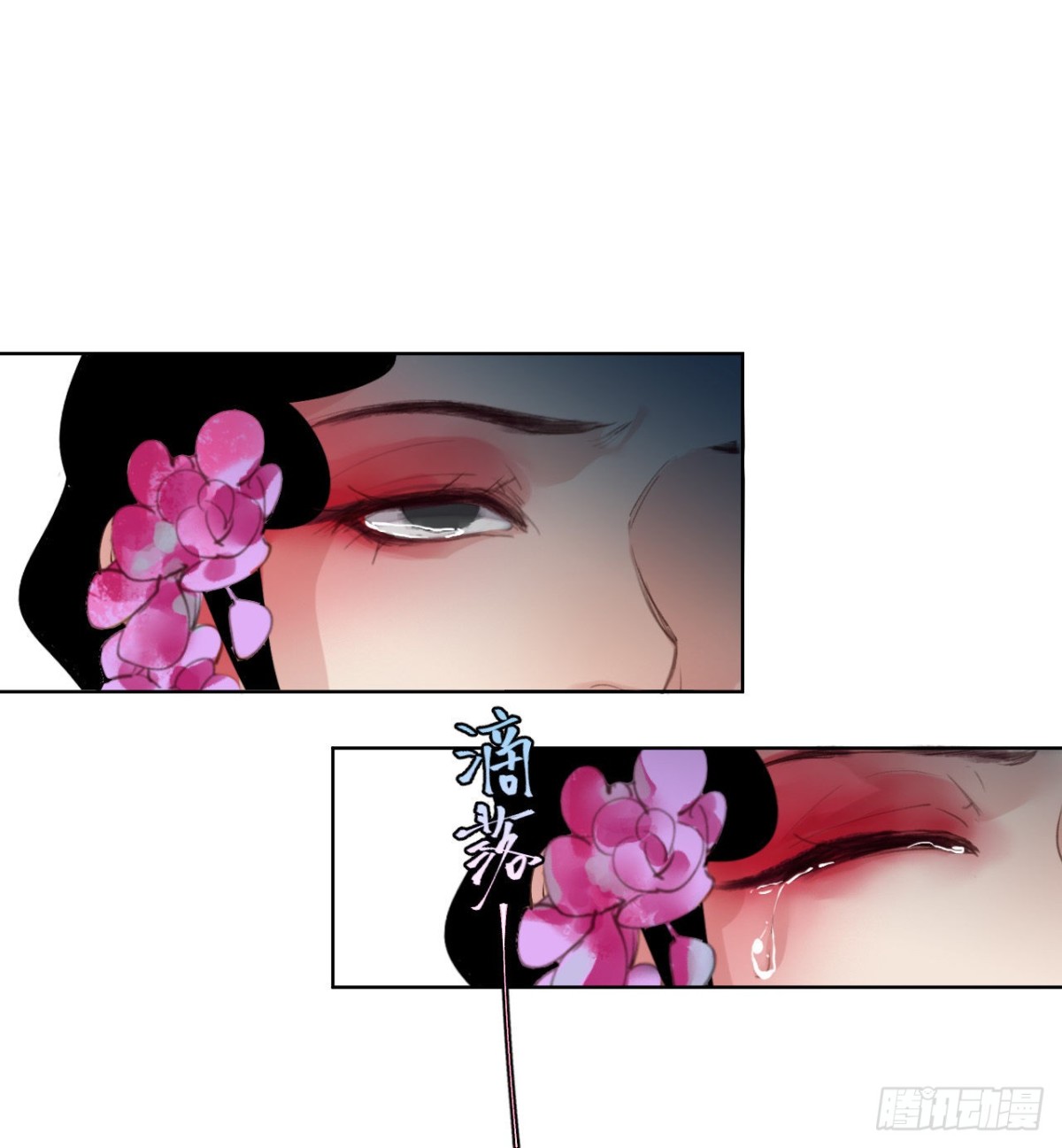 第 49 页