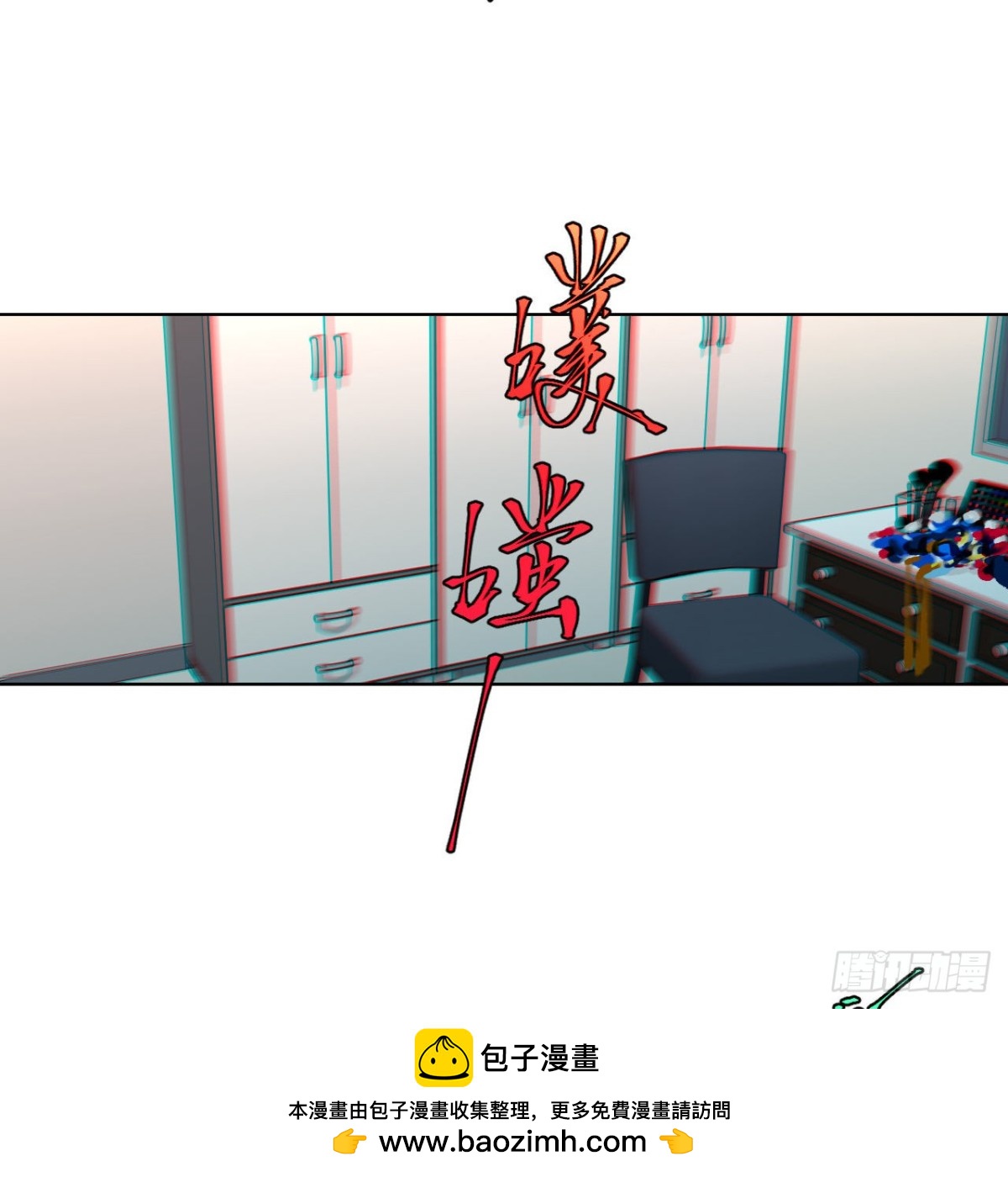 第 50 页