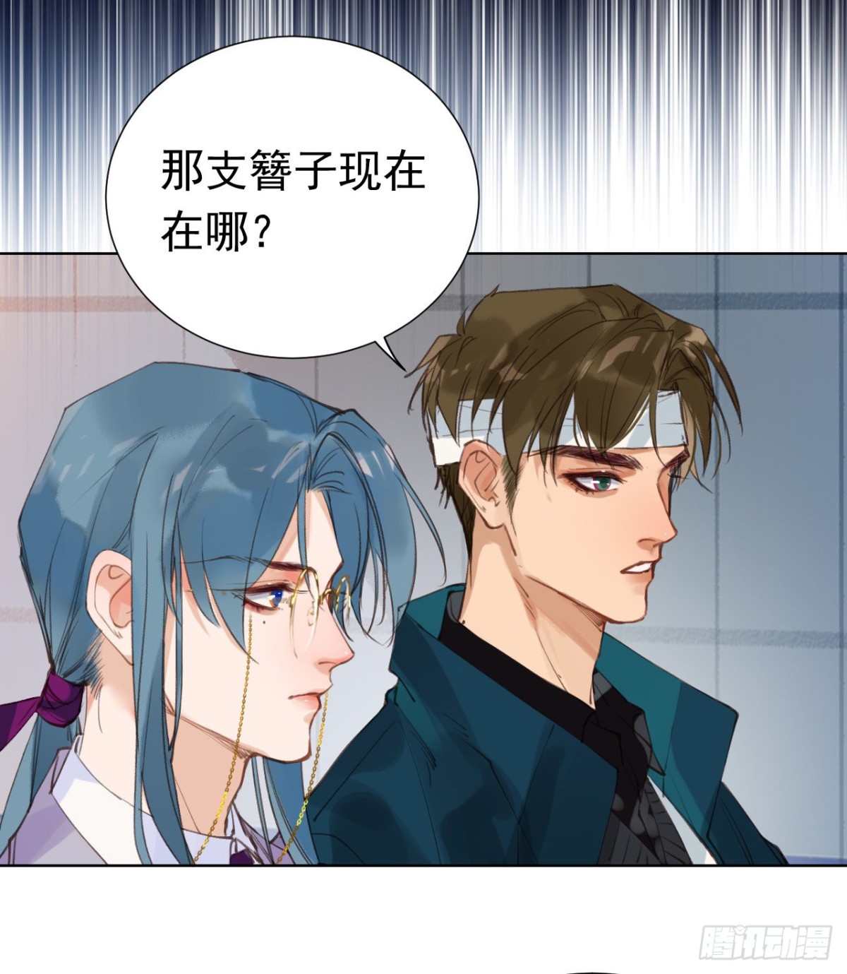 第 60 页