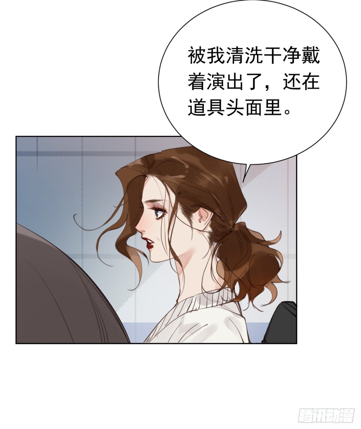 第 61 页