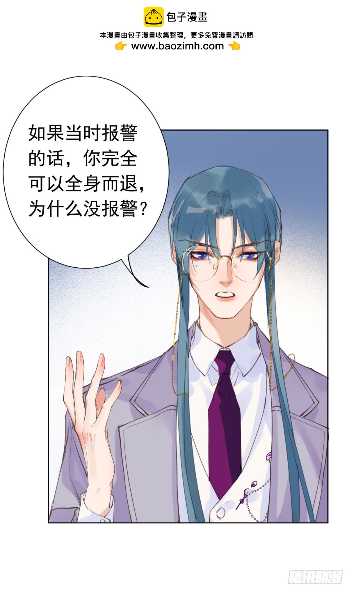 第 62 页