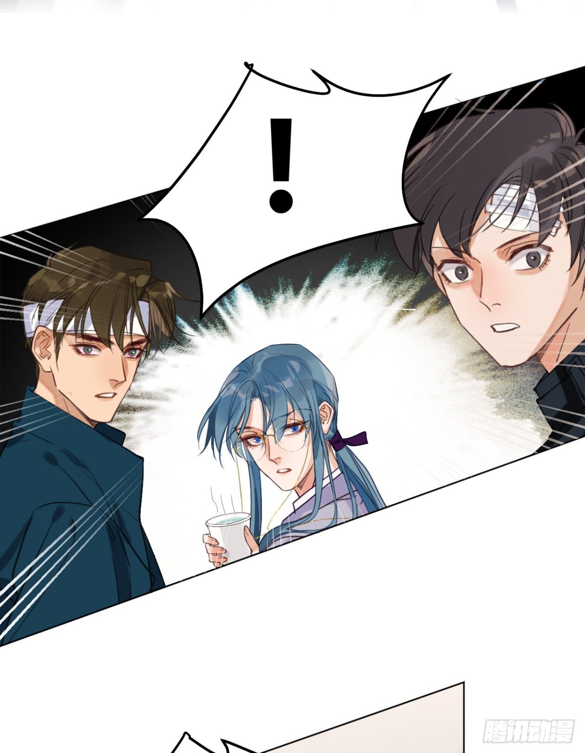 第 38 页