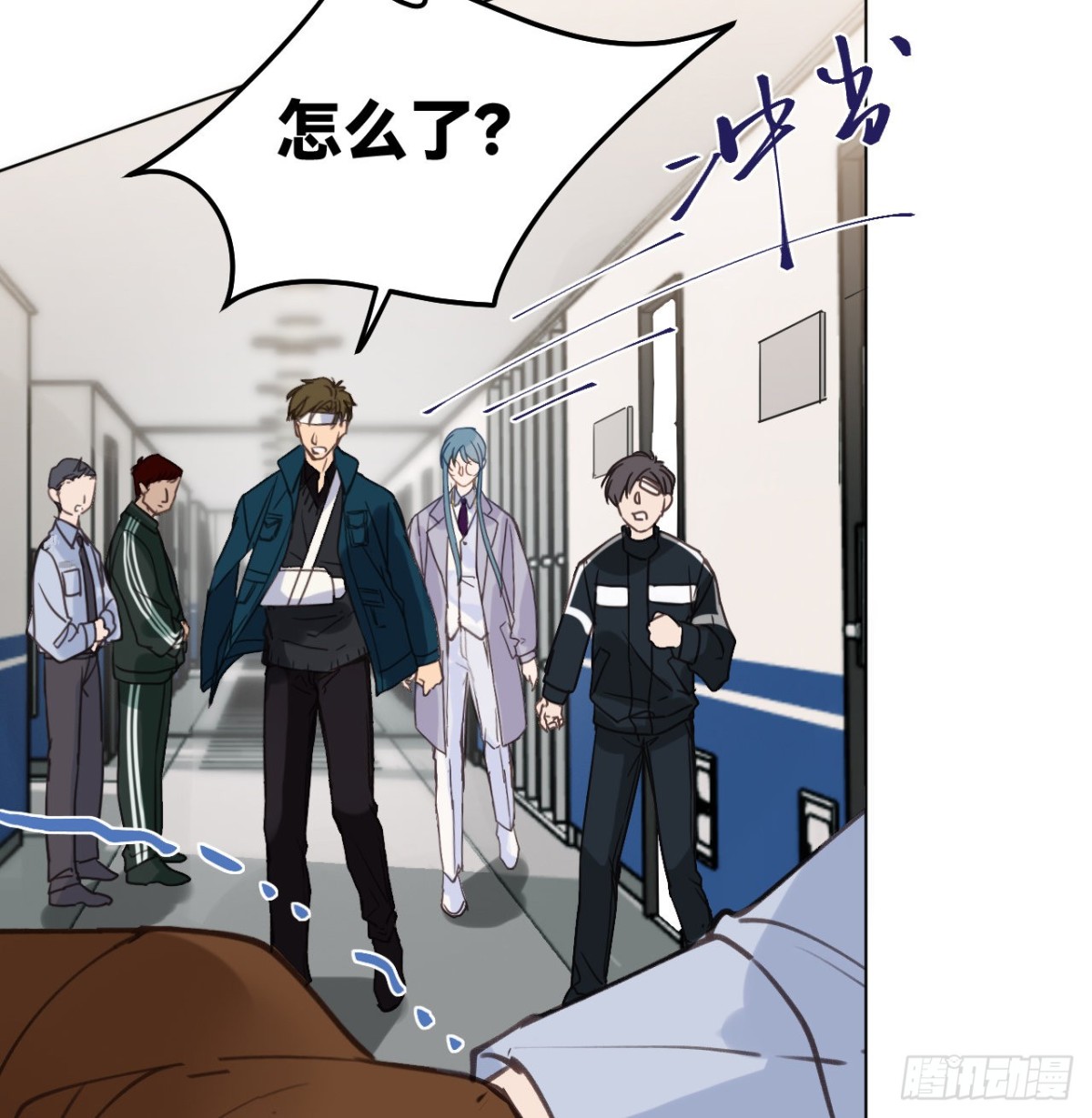 第 39 页