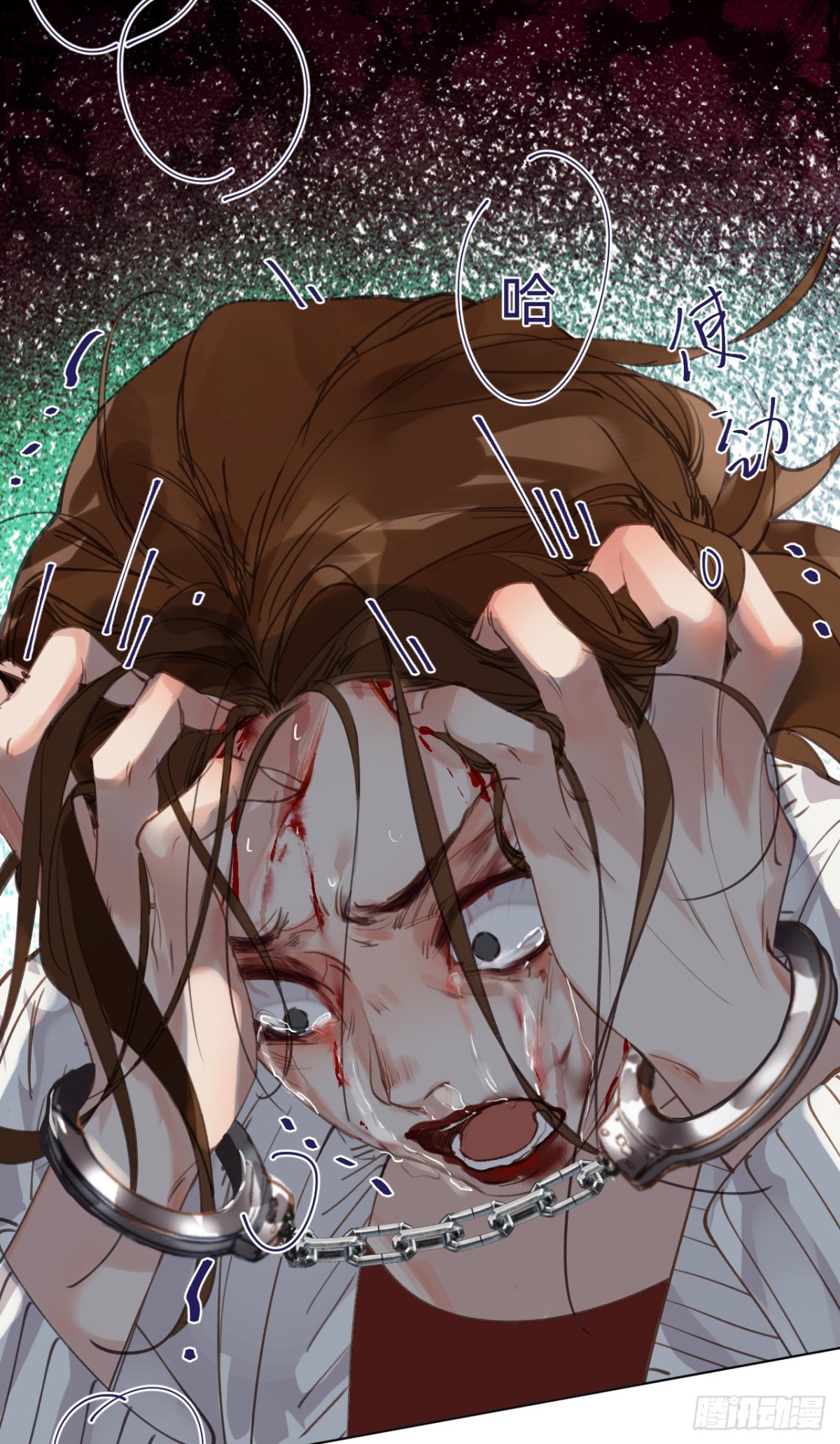 第 43 页