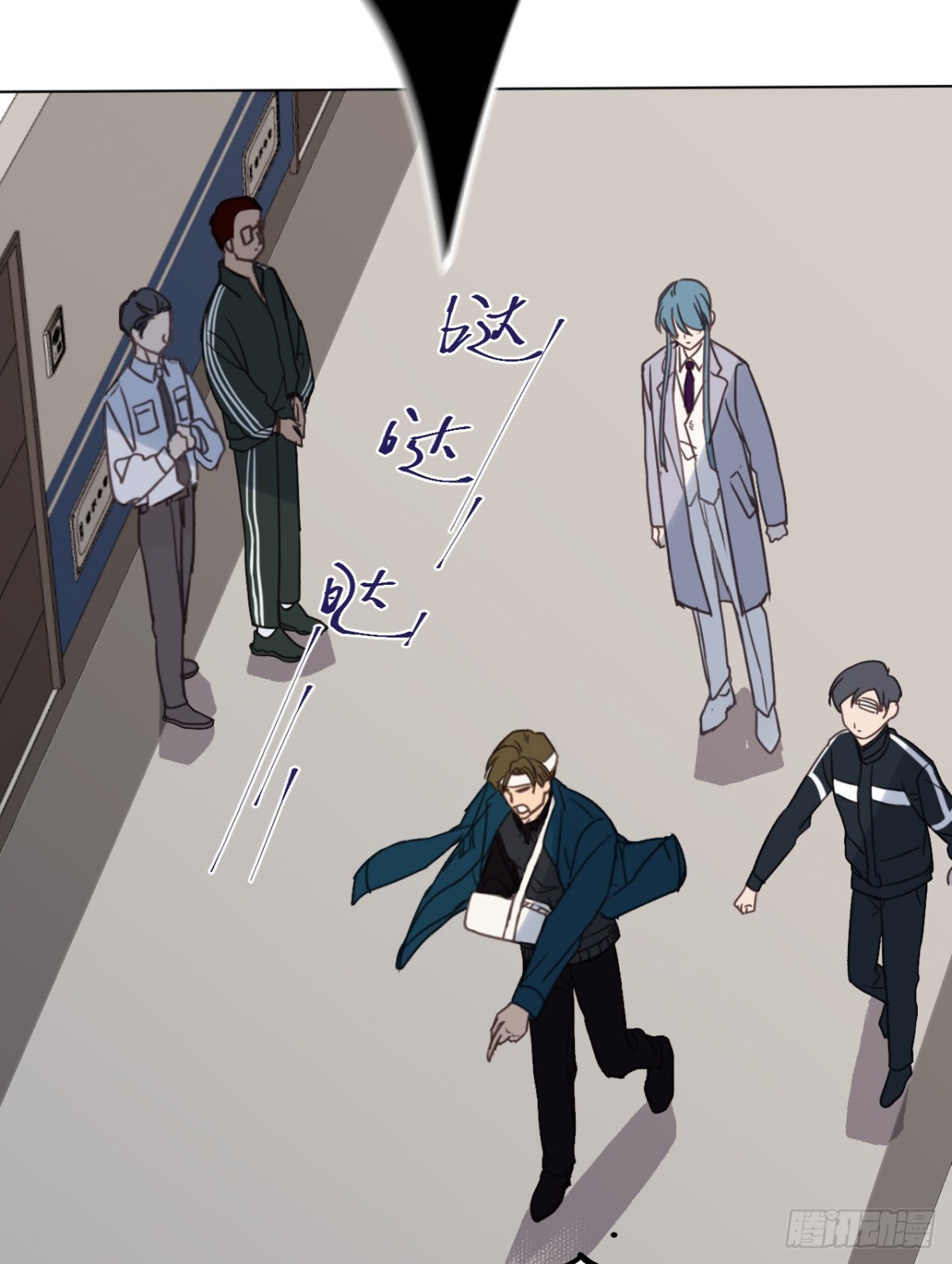 第 46 页