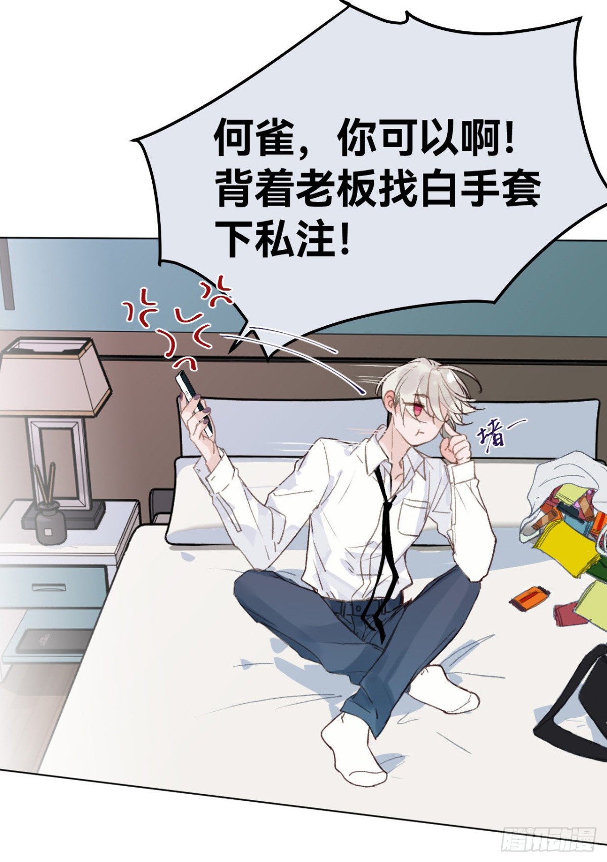 第 22 页