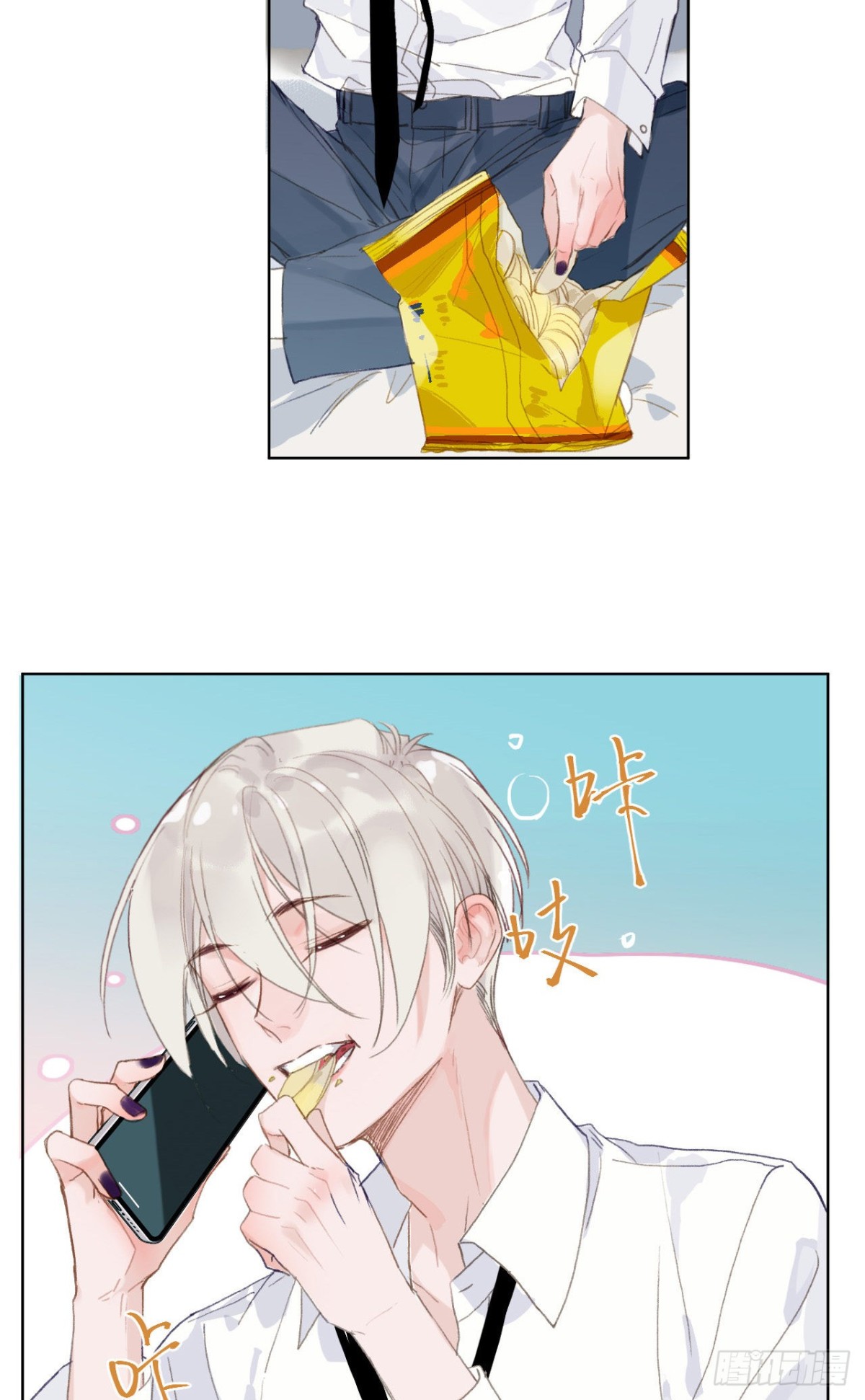 第 38 页