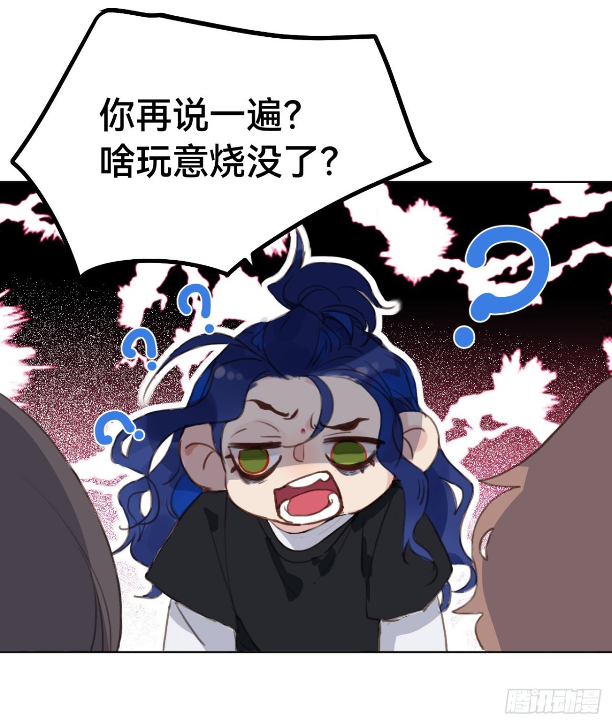 第 41 页