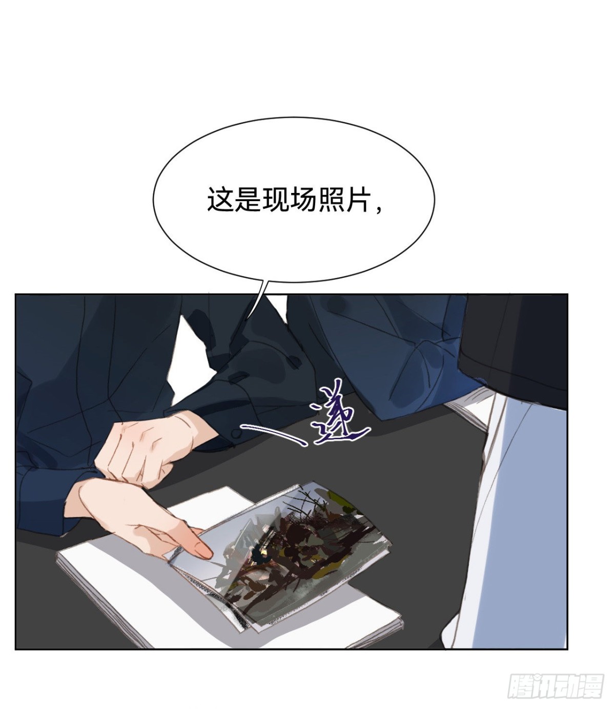 第 44 页
