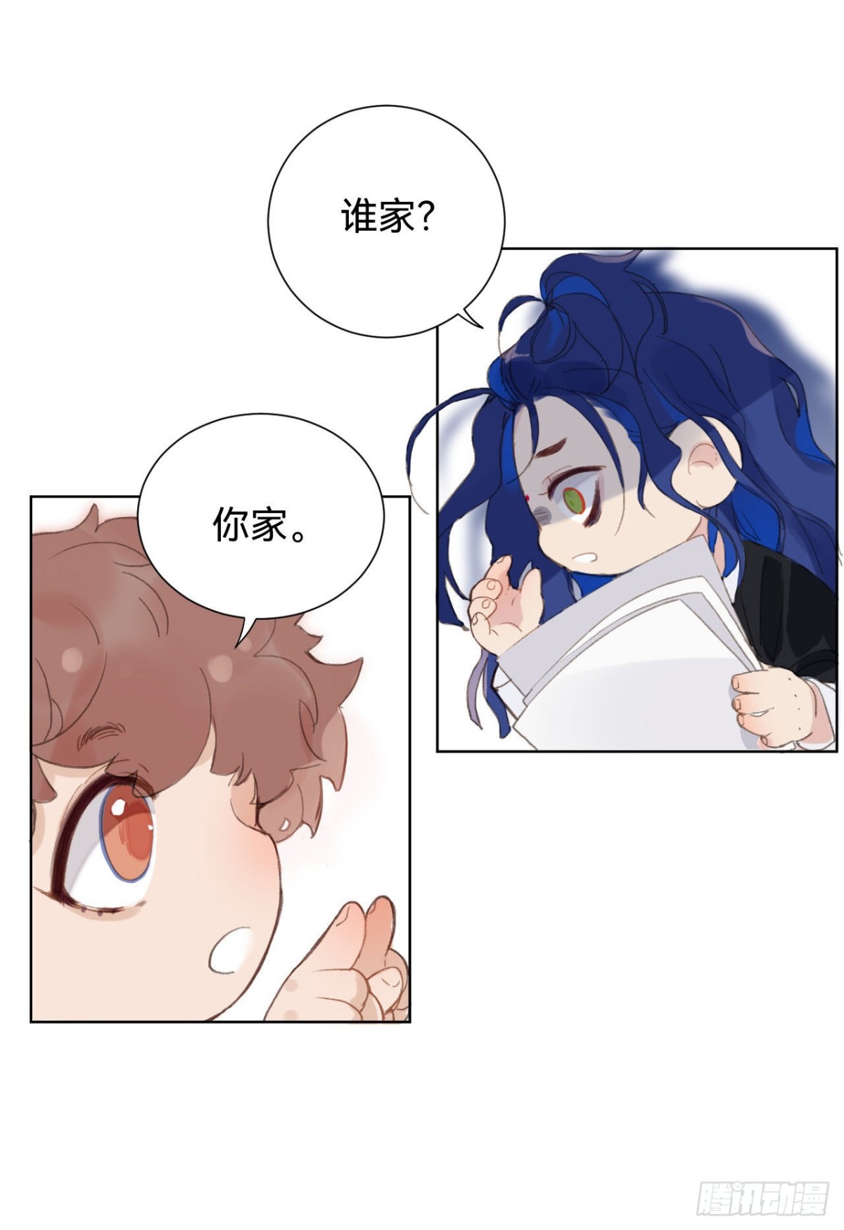 第 46 页