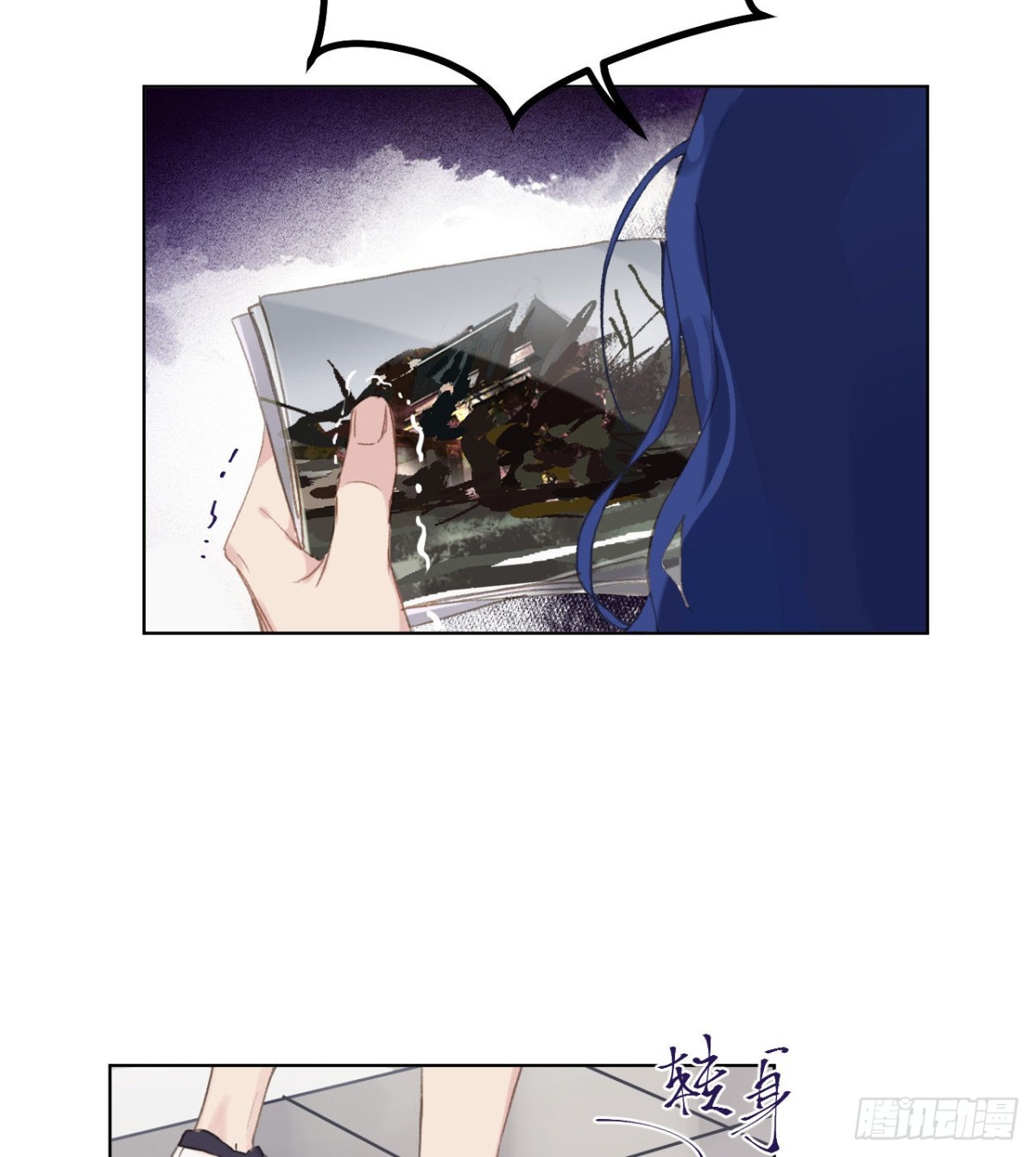 第 49 页