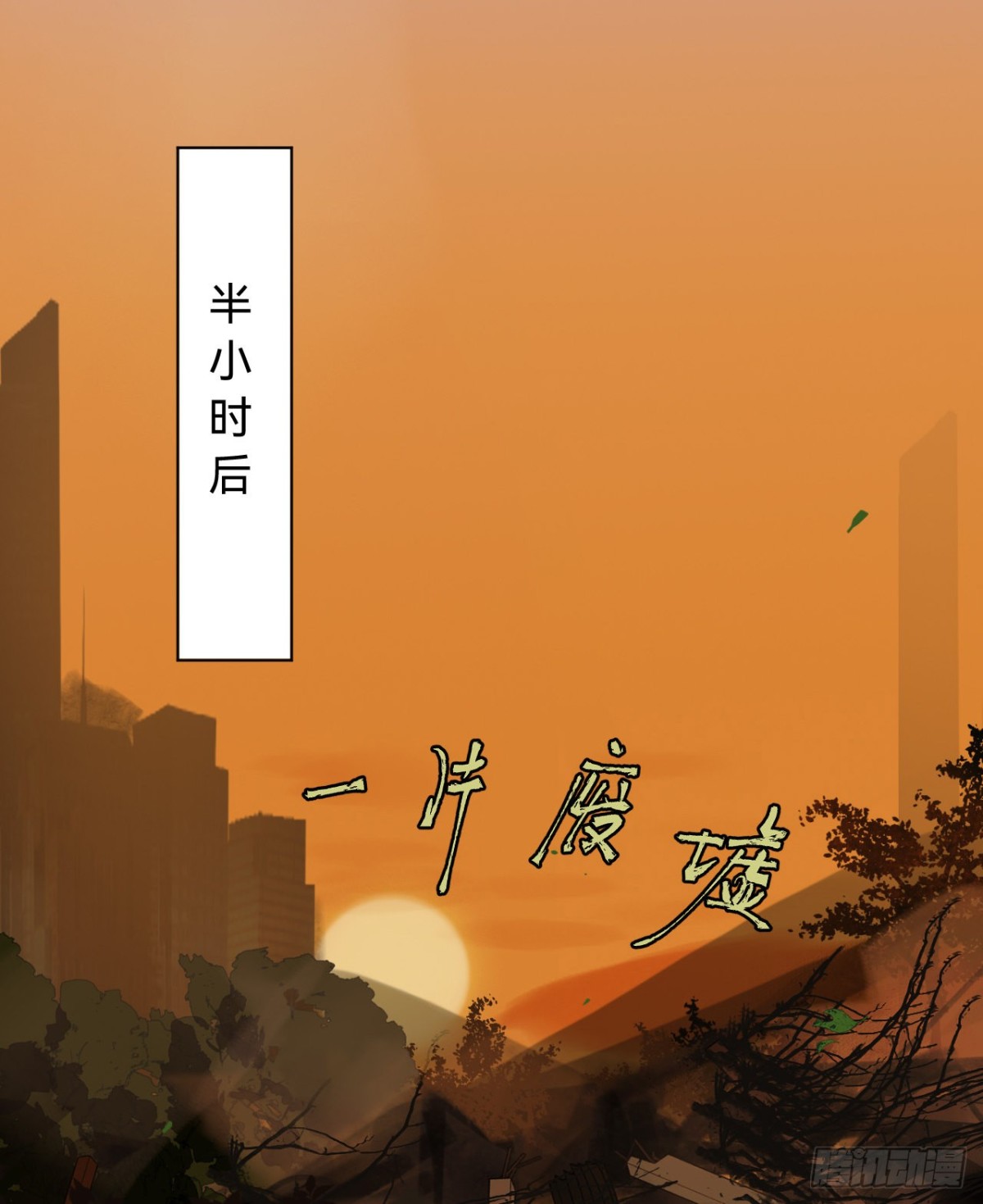第 27 页