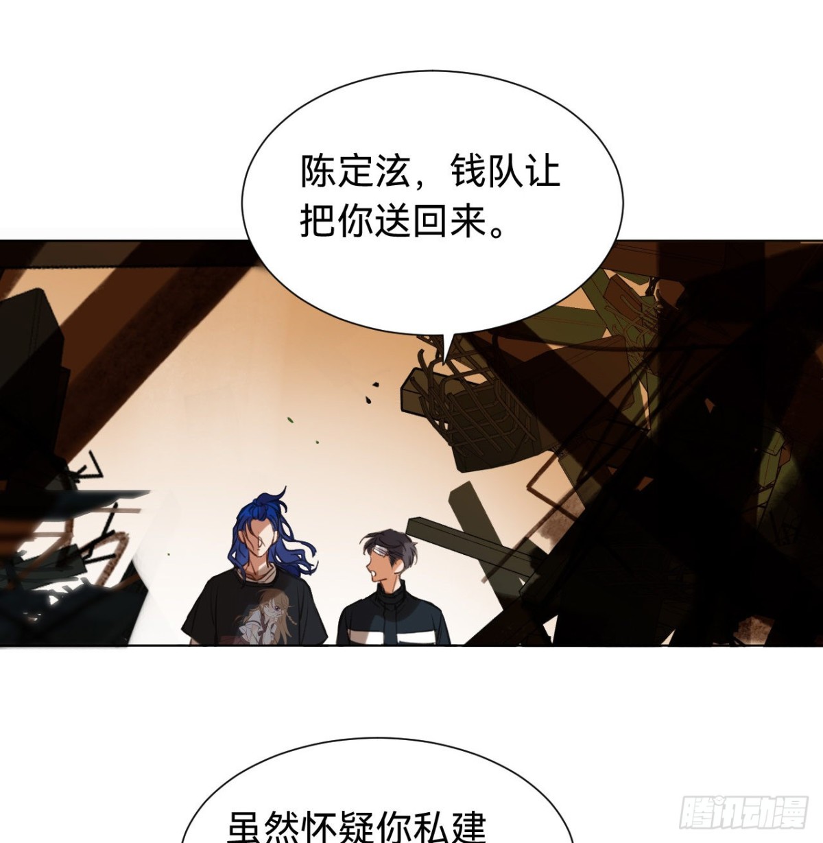 第 29 页